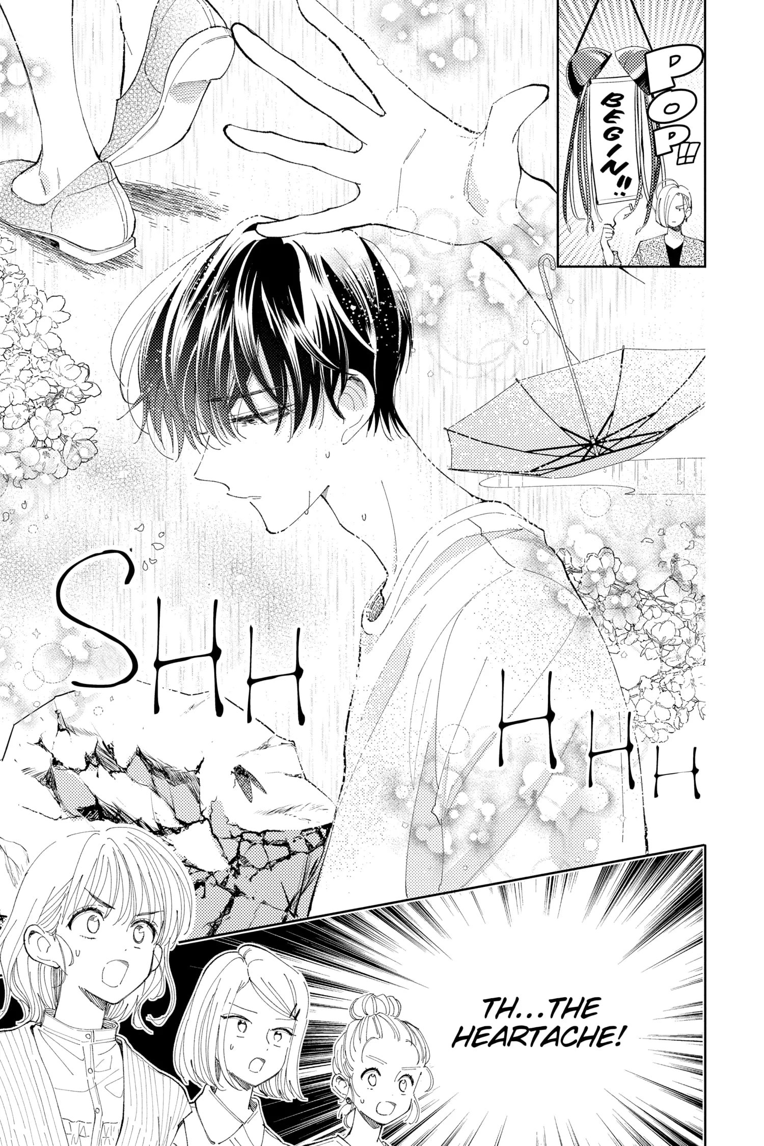 Tamon's B-Side