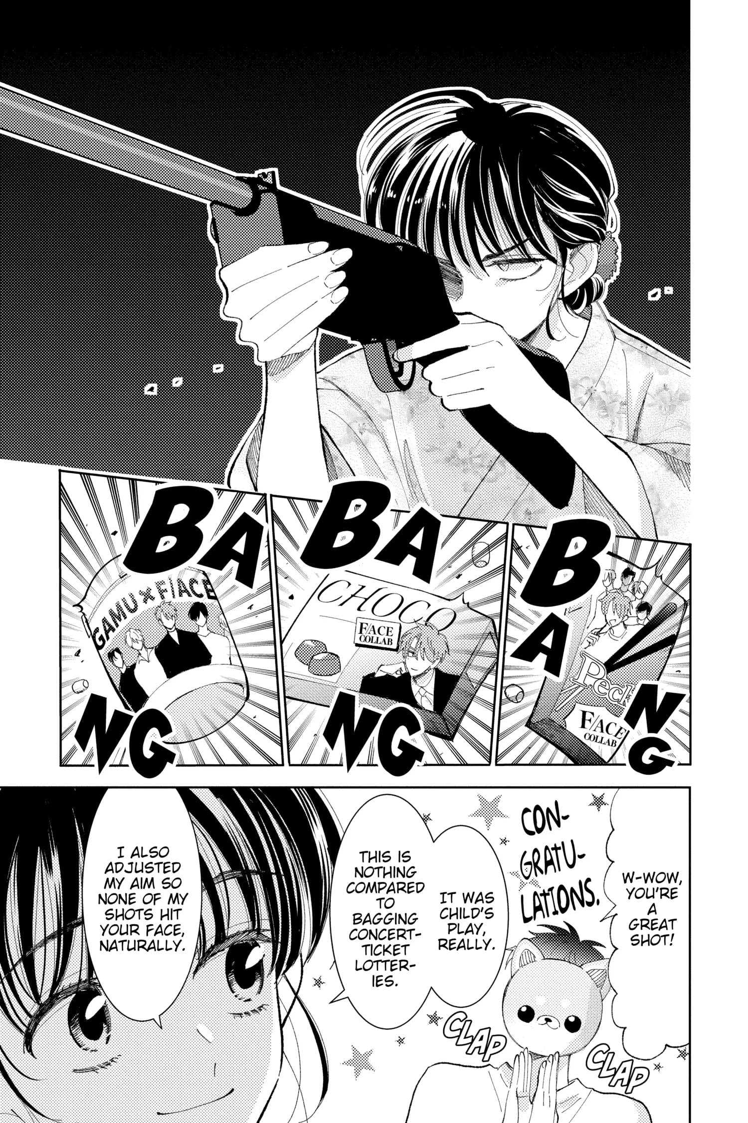 Tamon's B-Side
