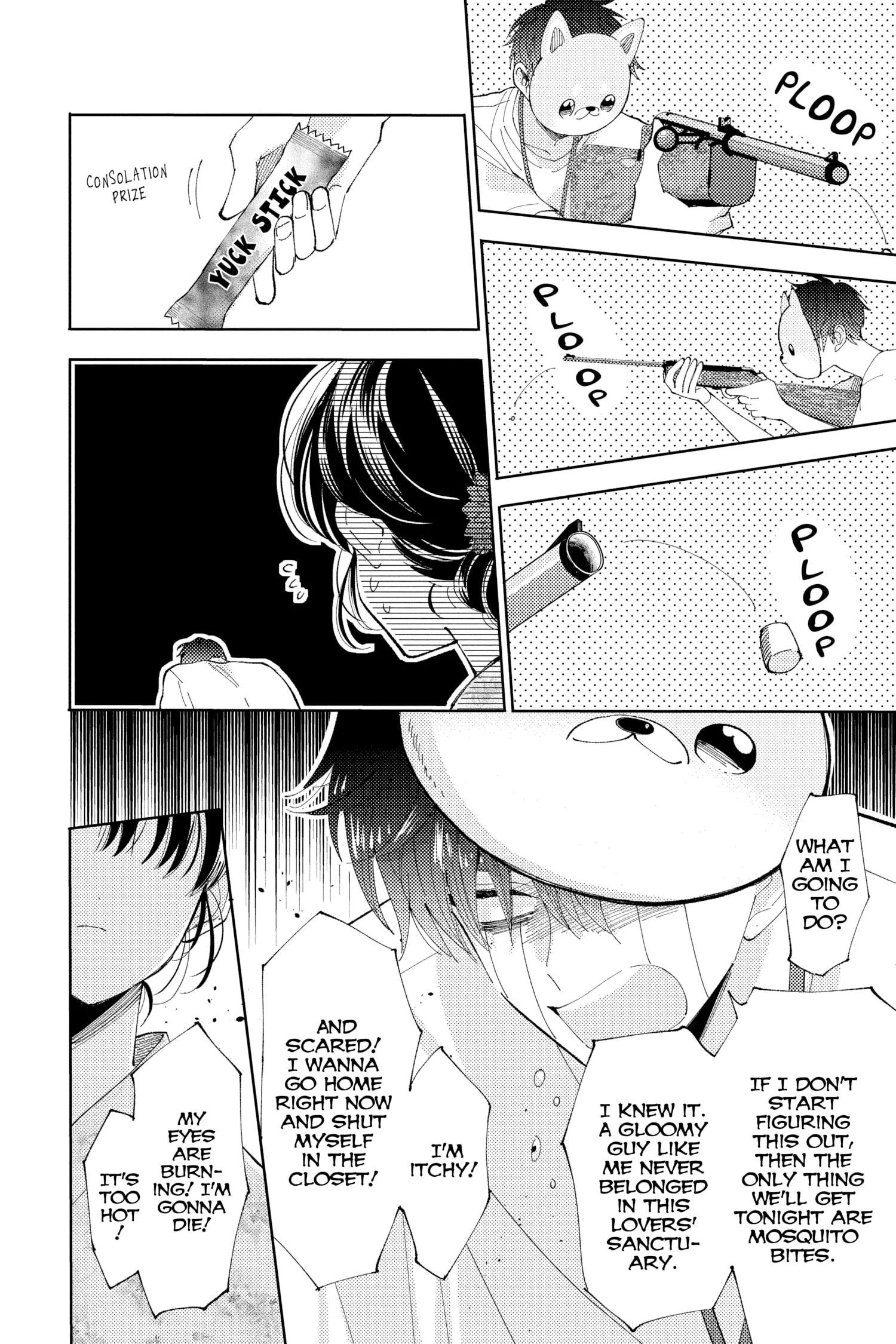 Tamon's B-Side