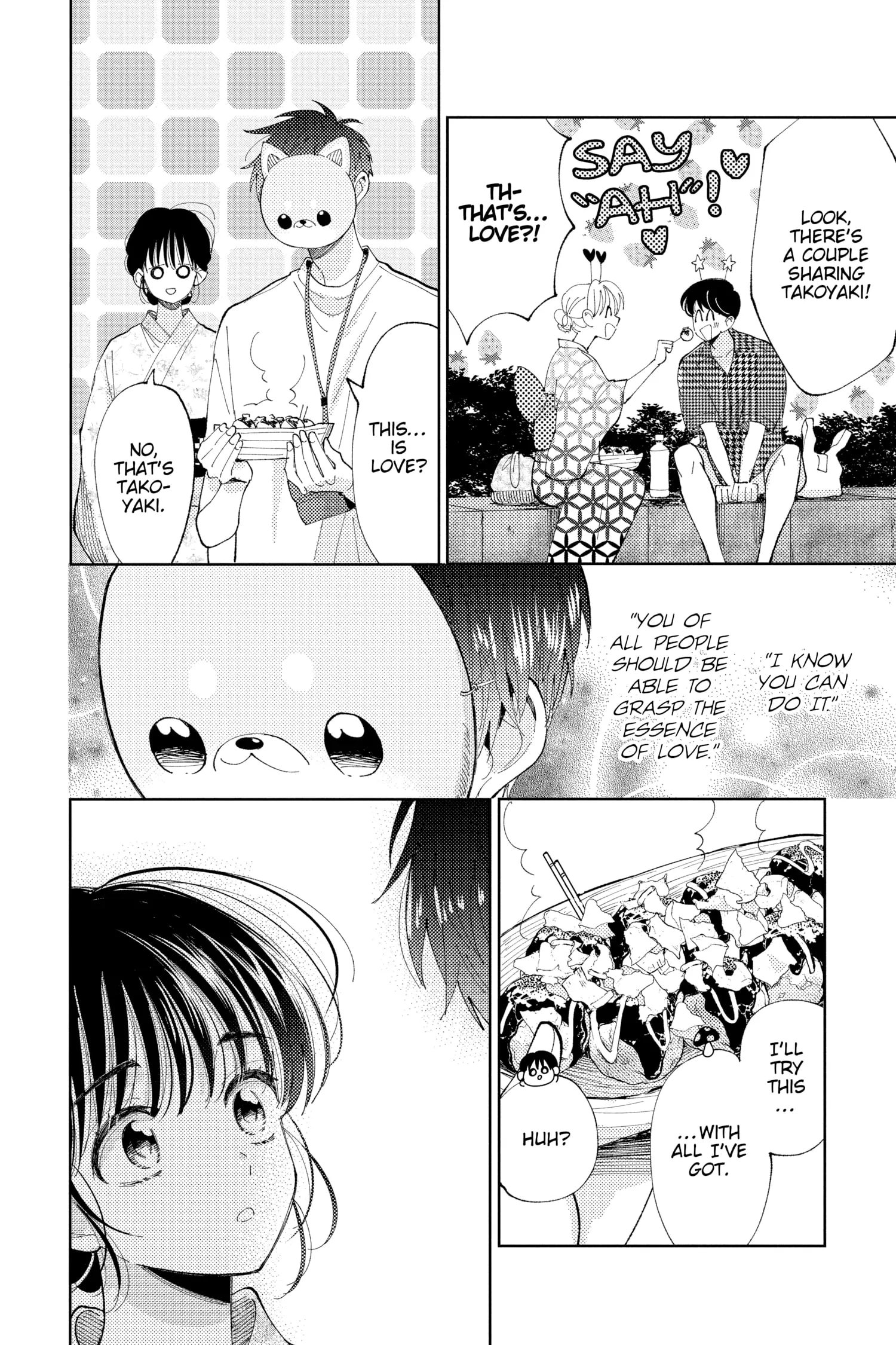 Tamon's B-Side