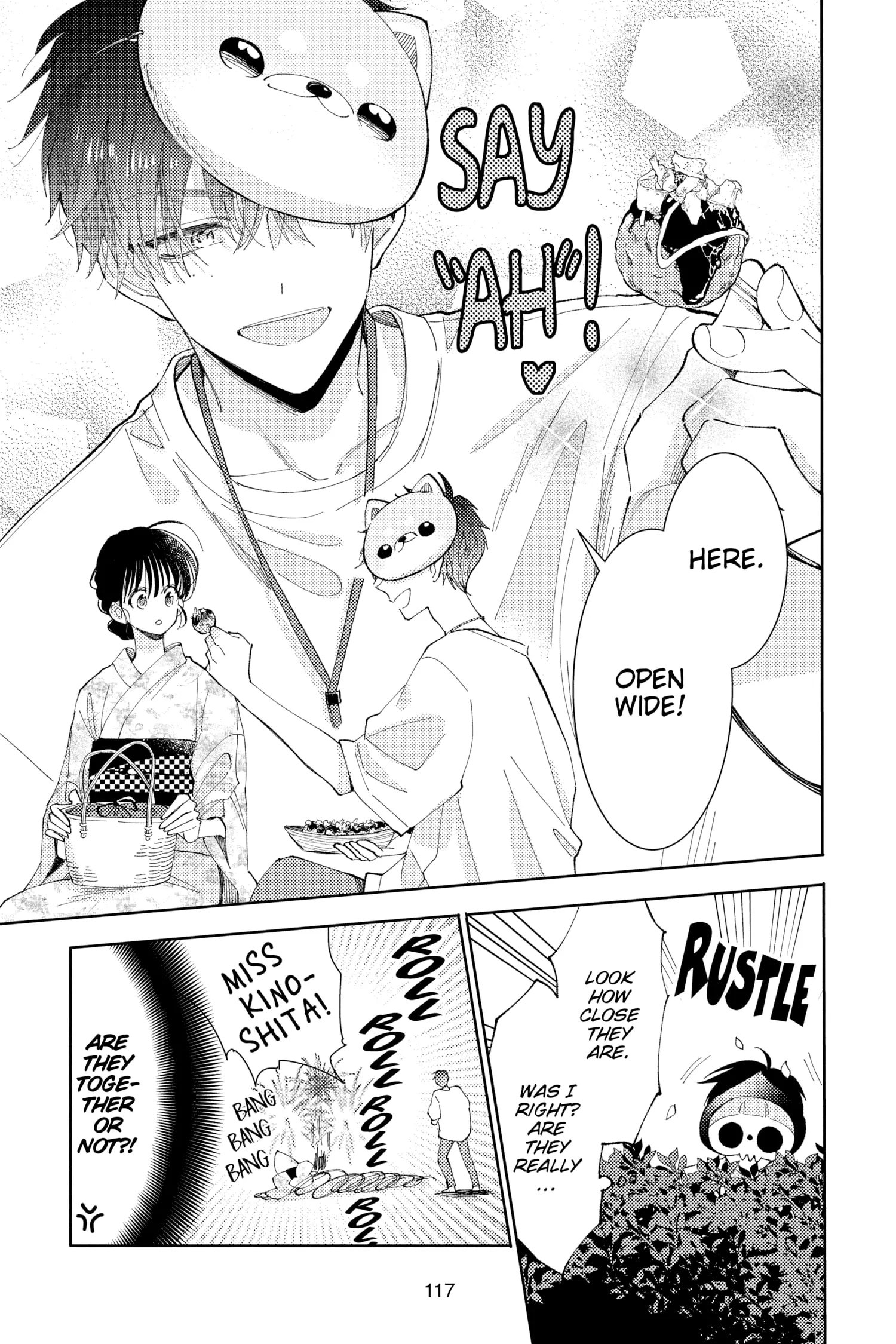 Tamon's B-Side