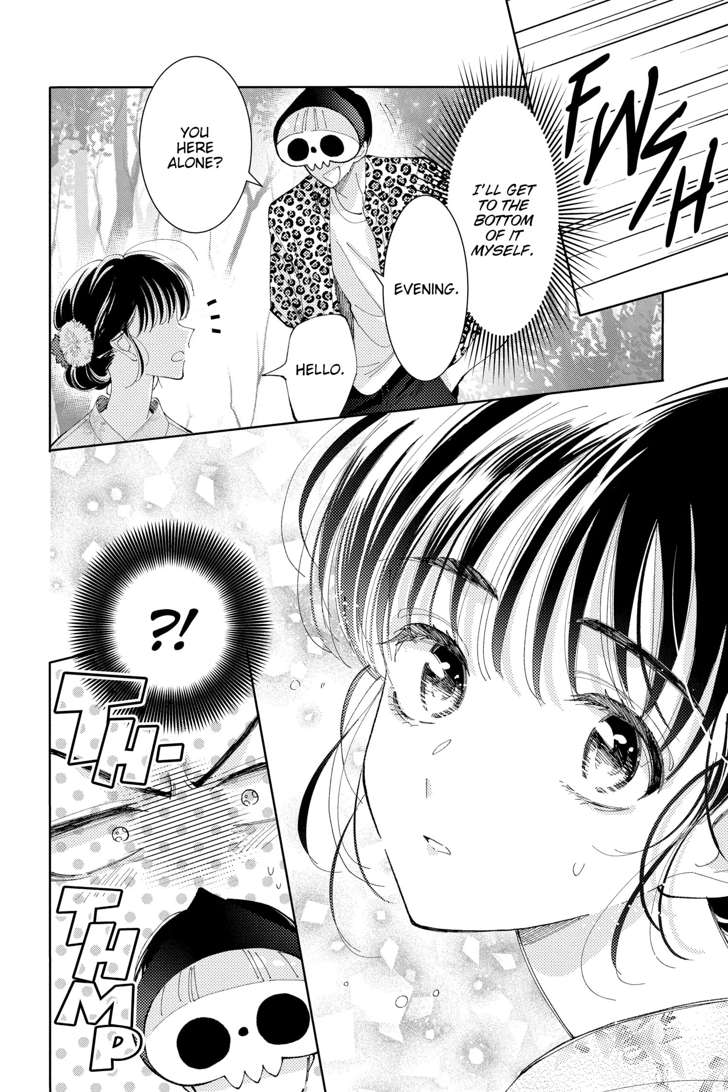 Tamon's B-Side
