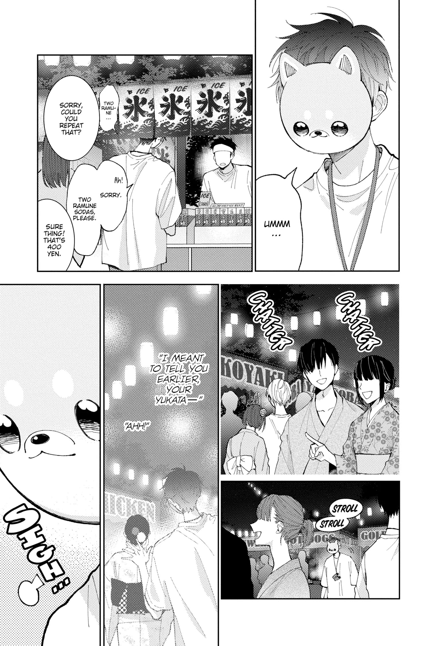 Tamon's B-Side