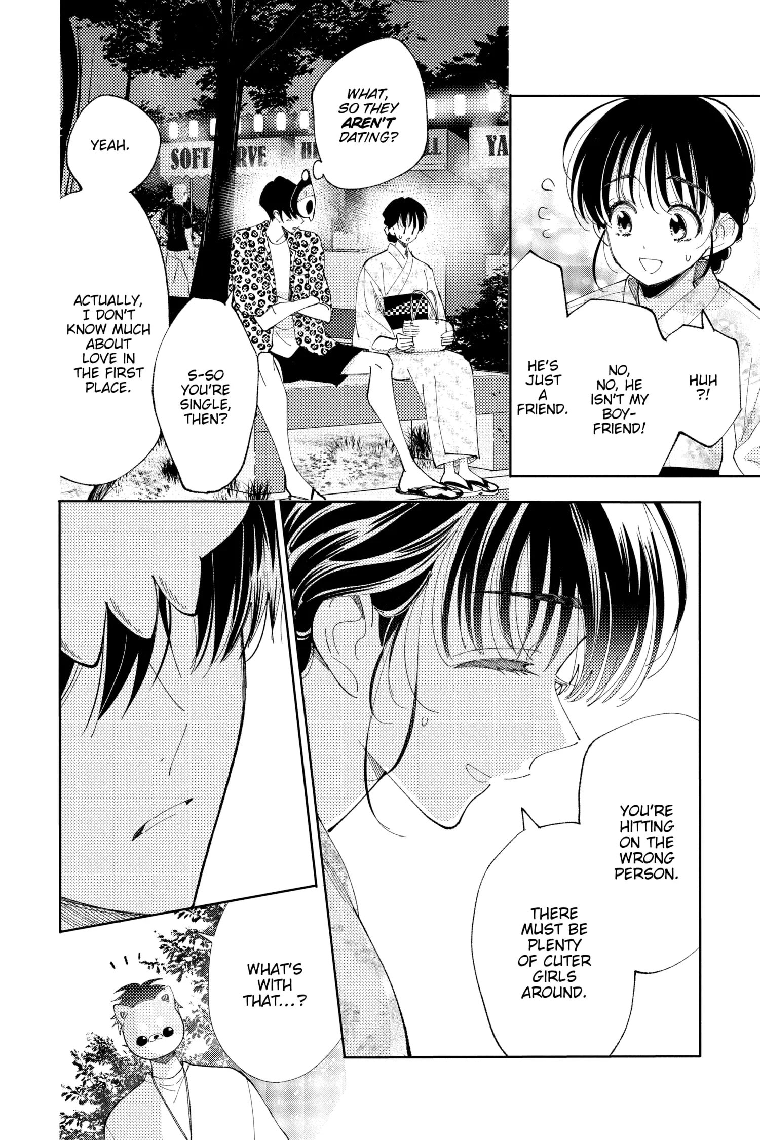 Tamon's B-Side
