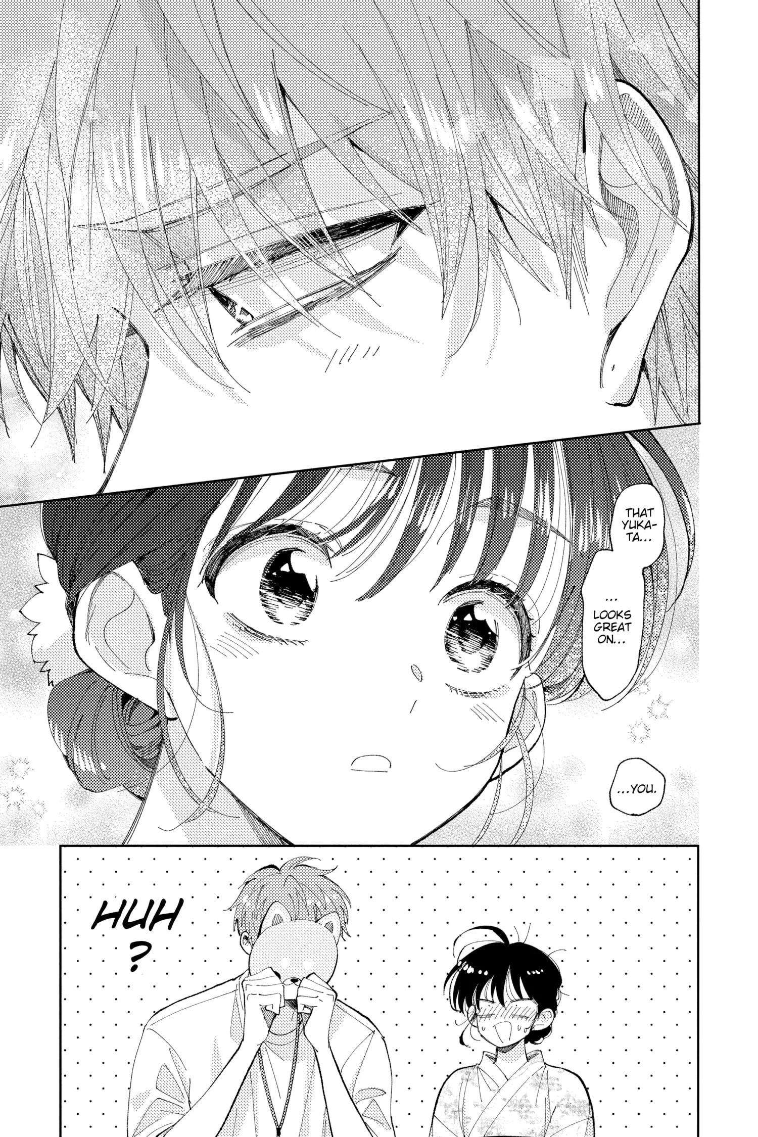 Tamon's B-Side