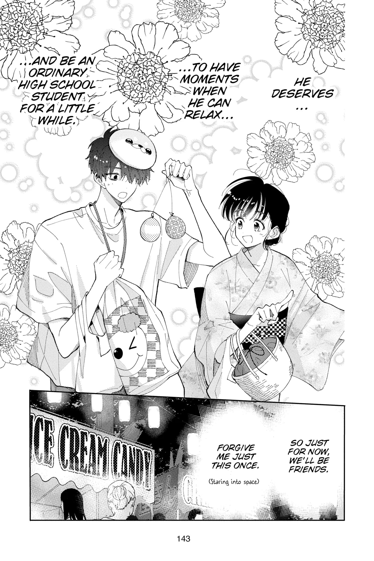 Tamon's B-Side