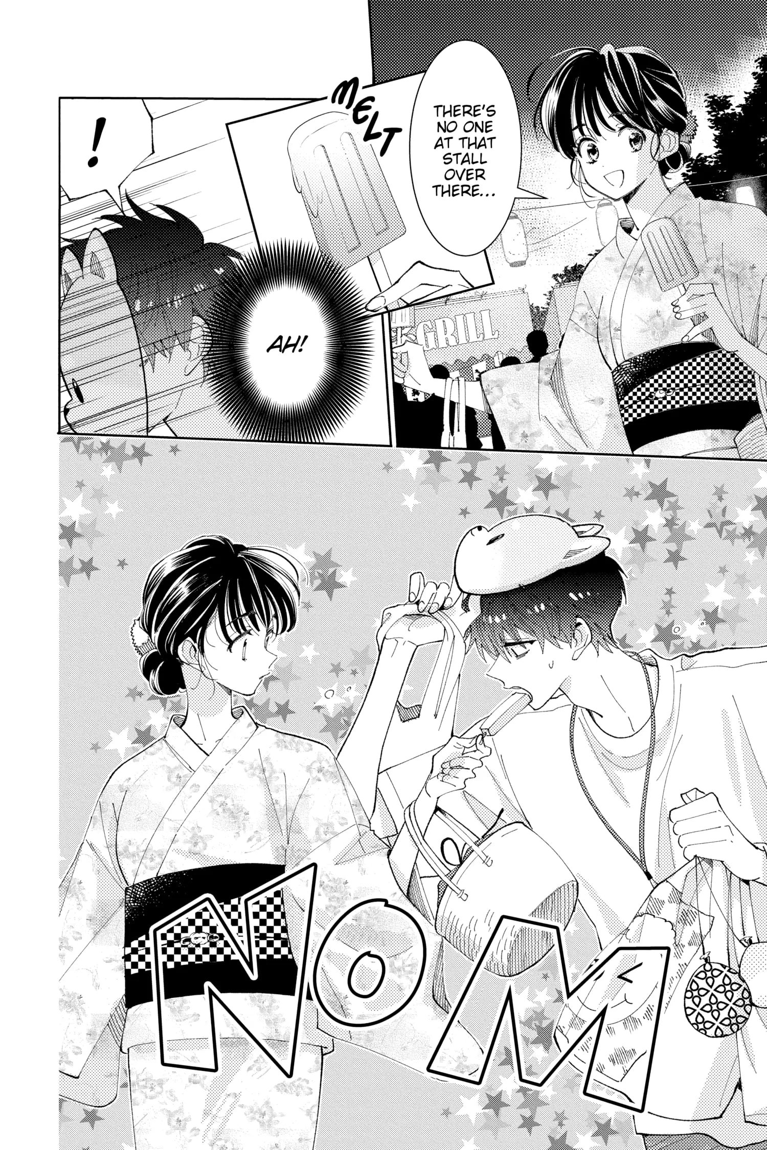 Tamon's B-Side