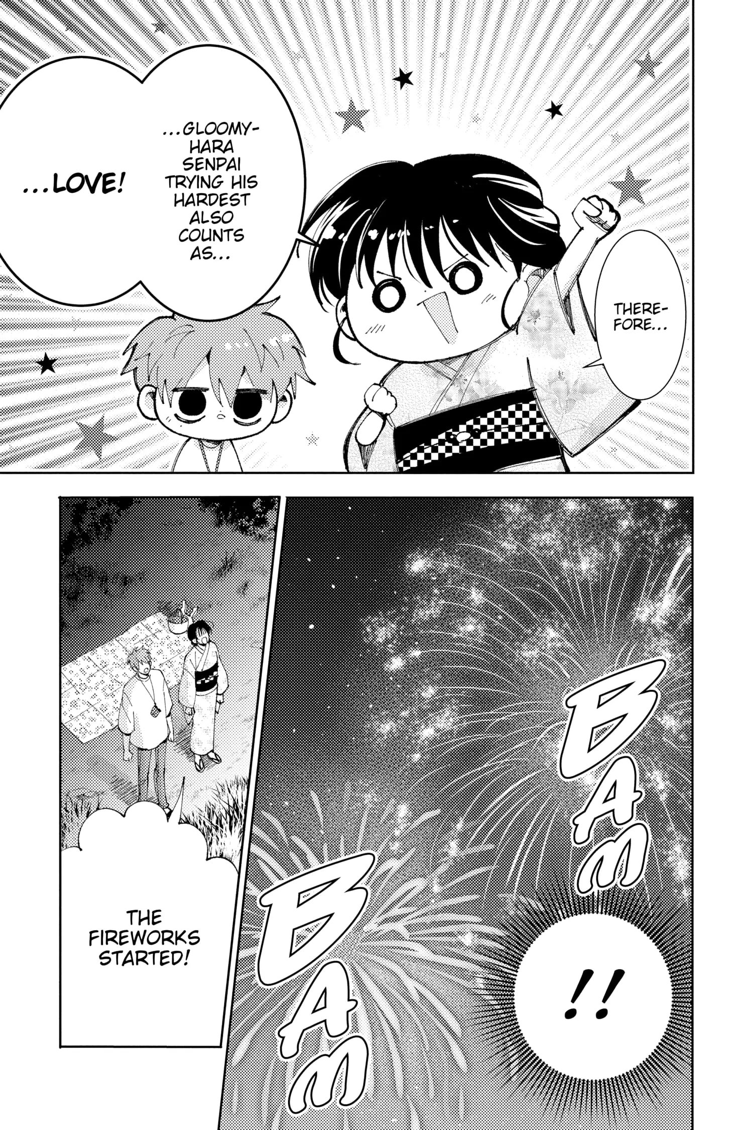 Tamon's B-Side