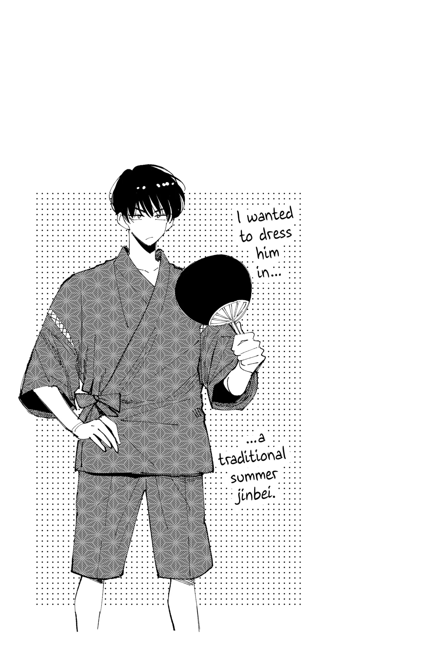 Tamon's B-Side