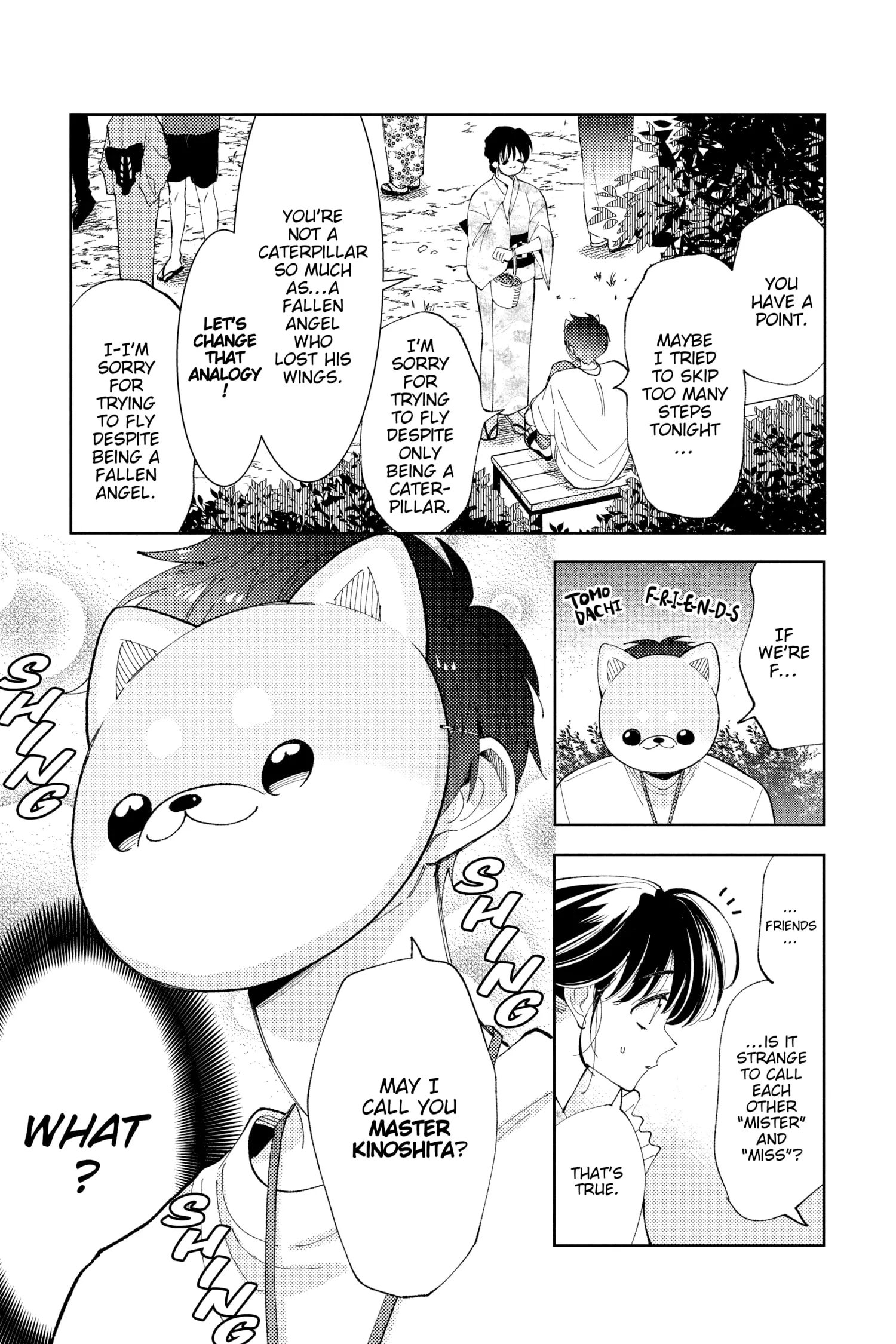 Tamon's B-Side