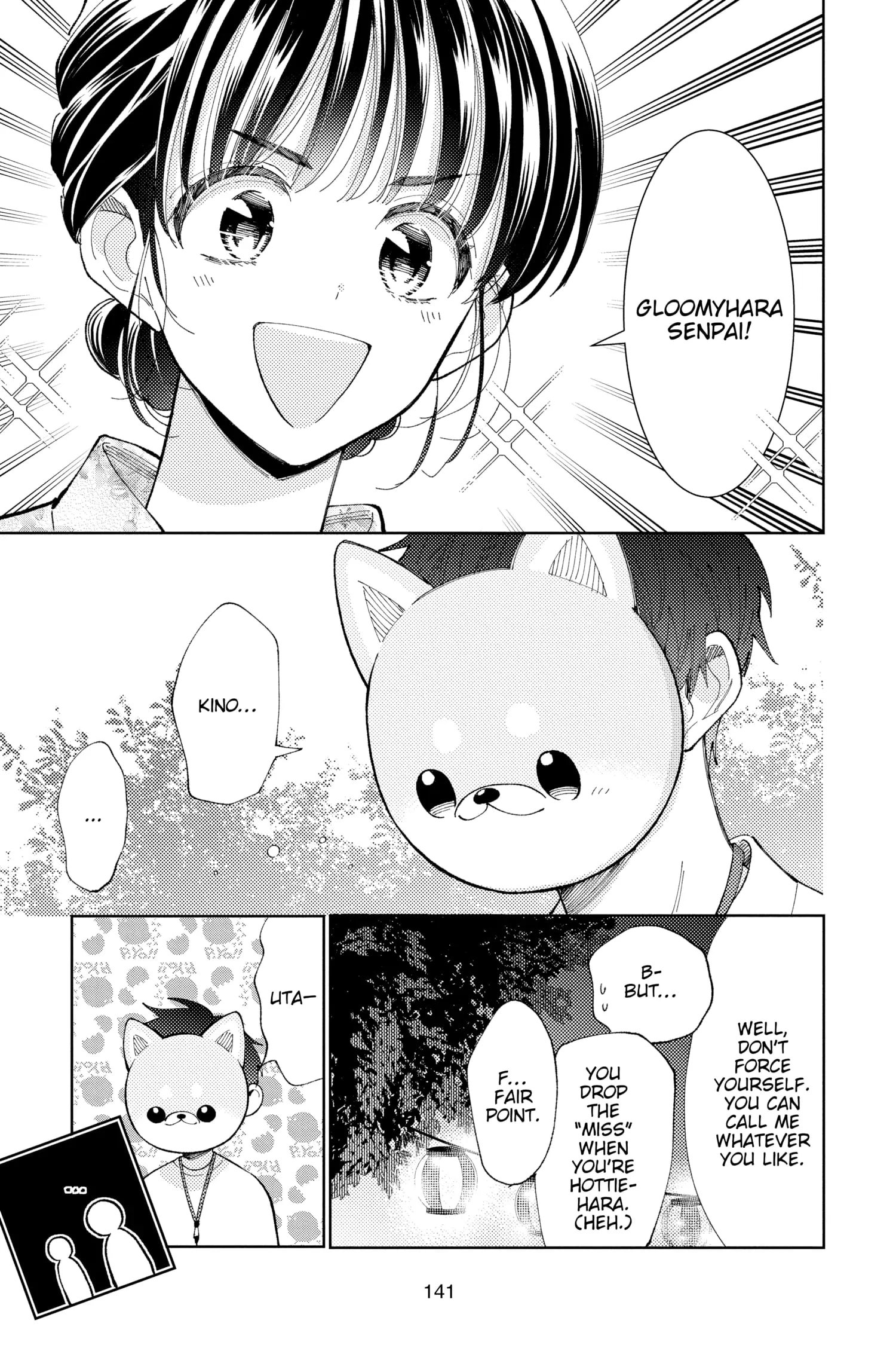 Tamon's B-Side