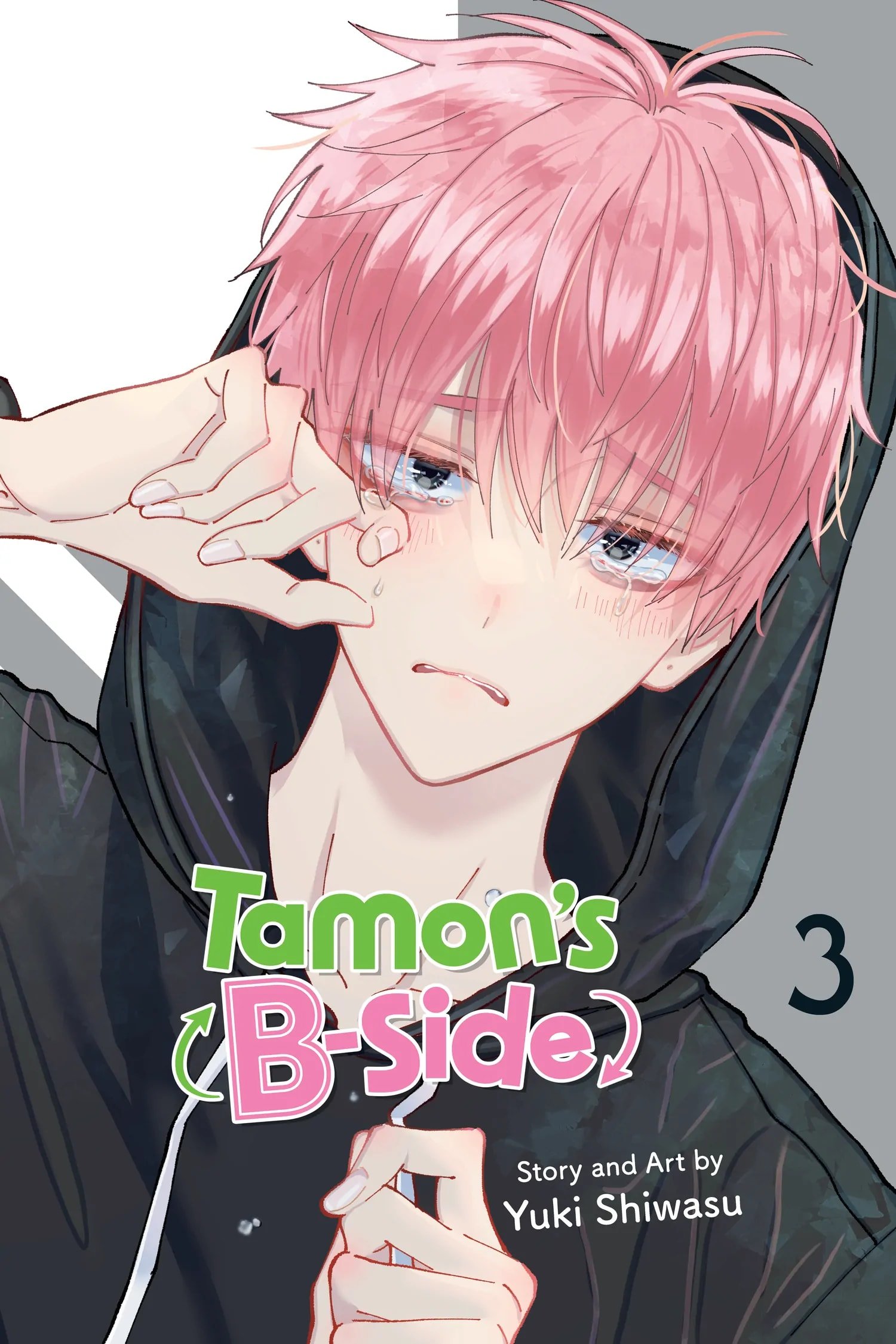 Tamon's B-Side