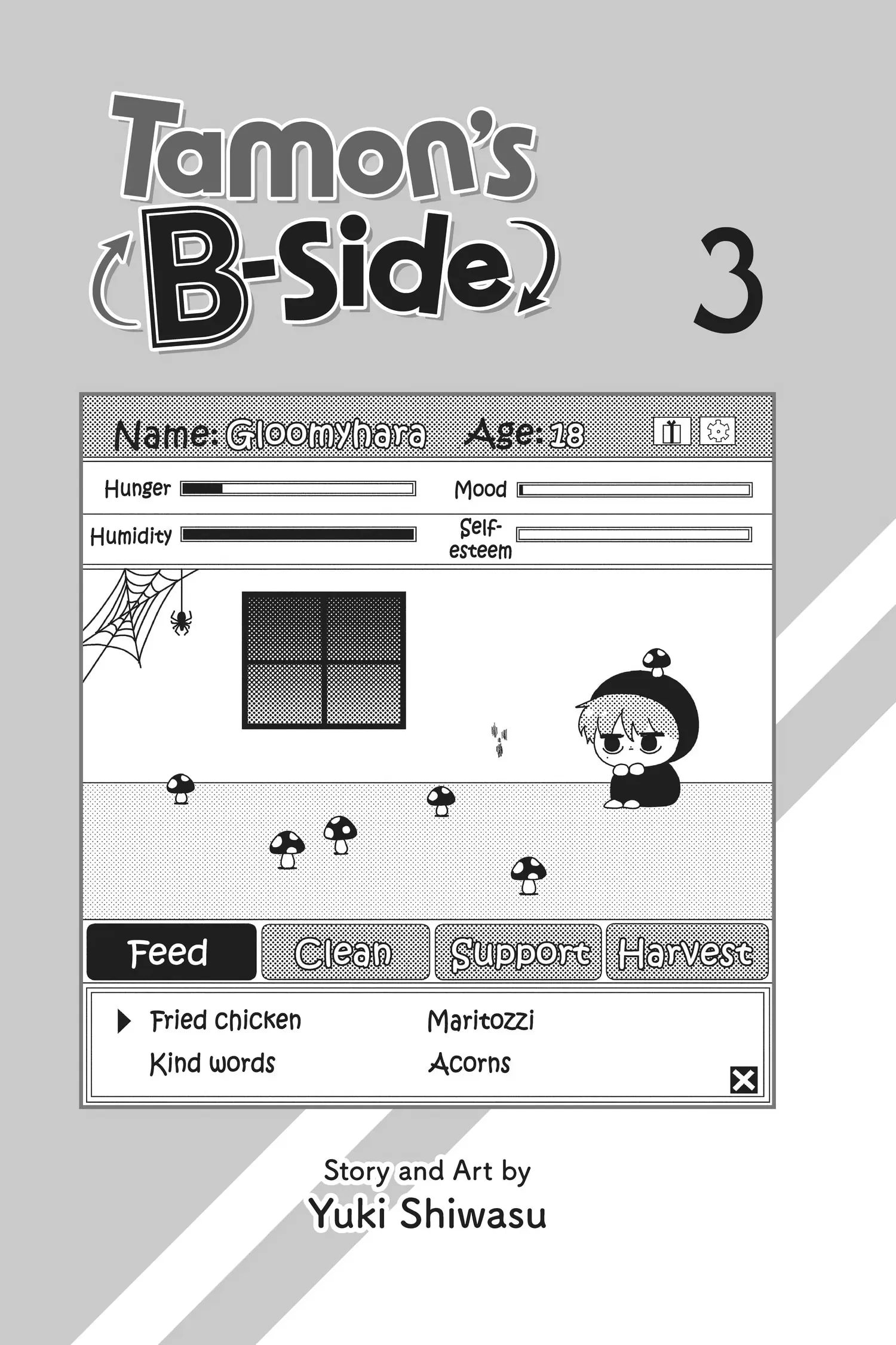 Tamon's B-Side