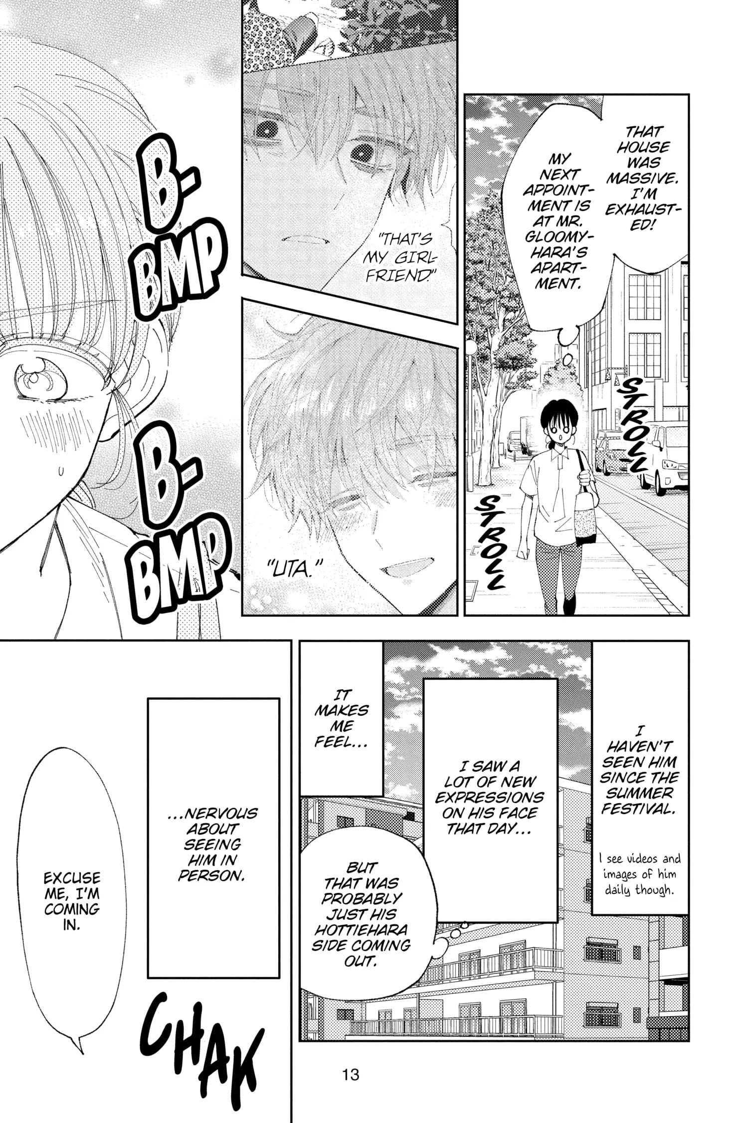 Tamon's B-Side
