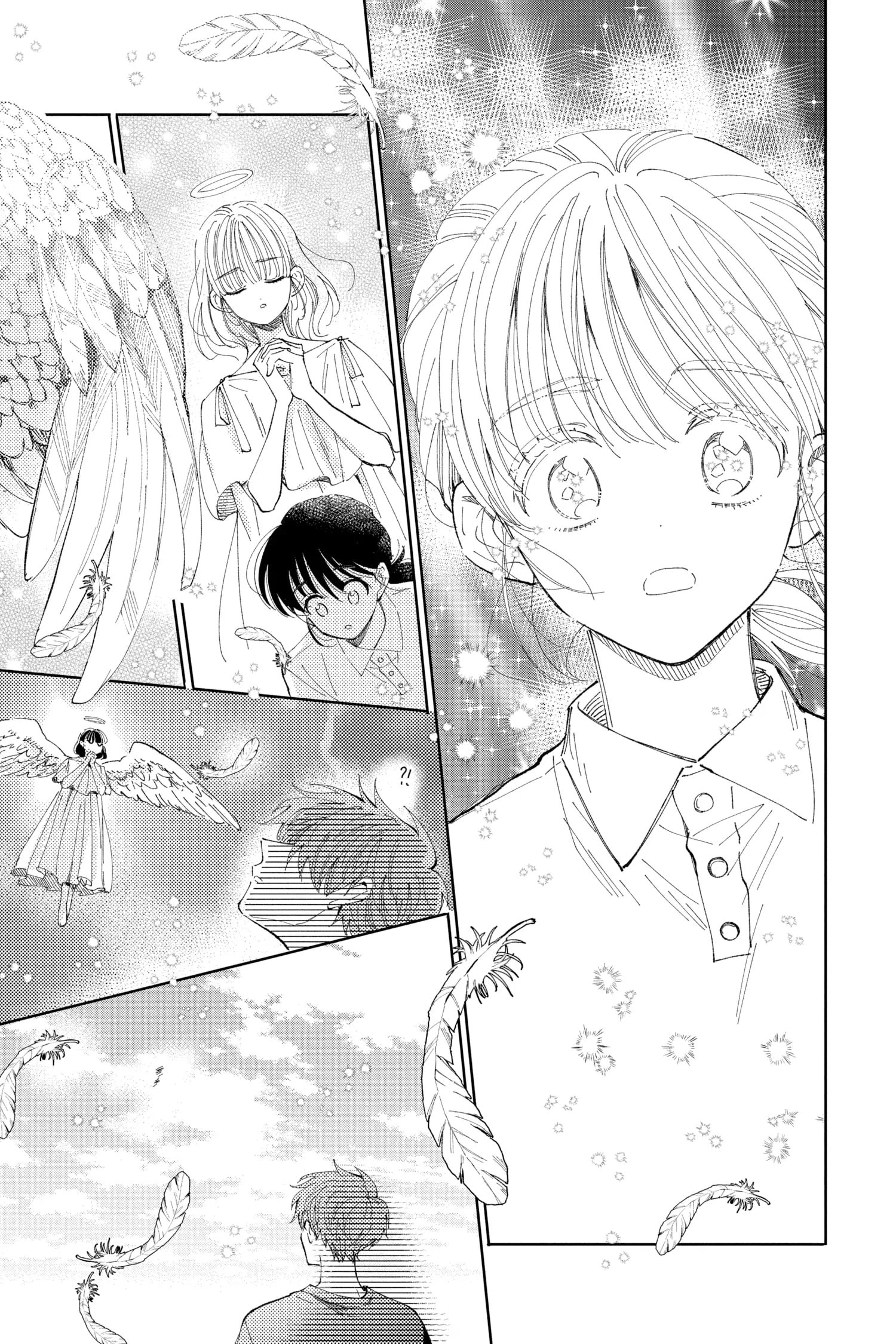 Tamon's B-Side