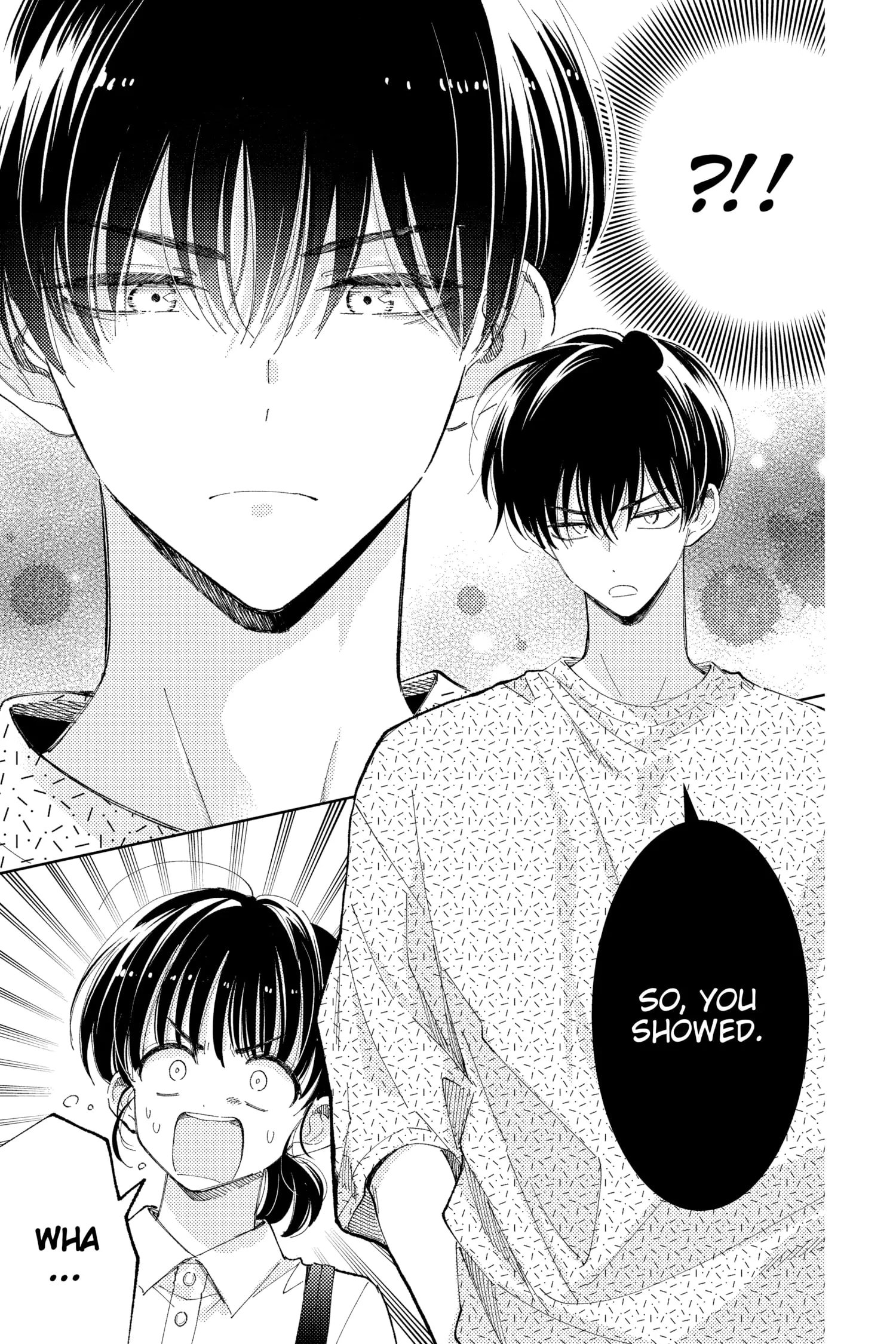 Tamon's B-Side