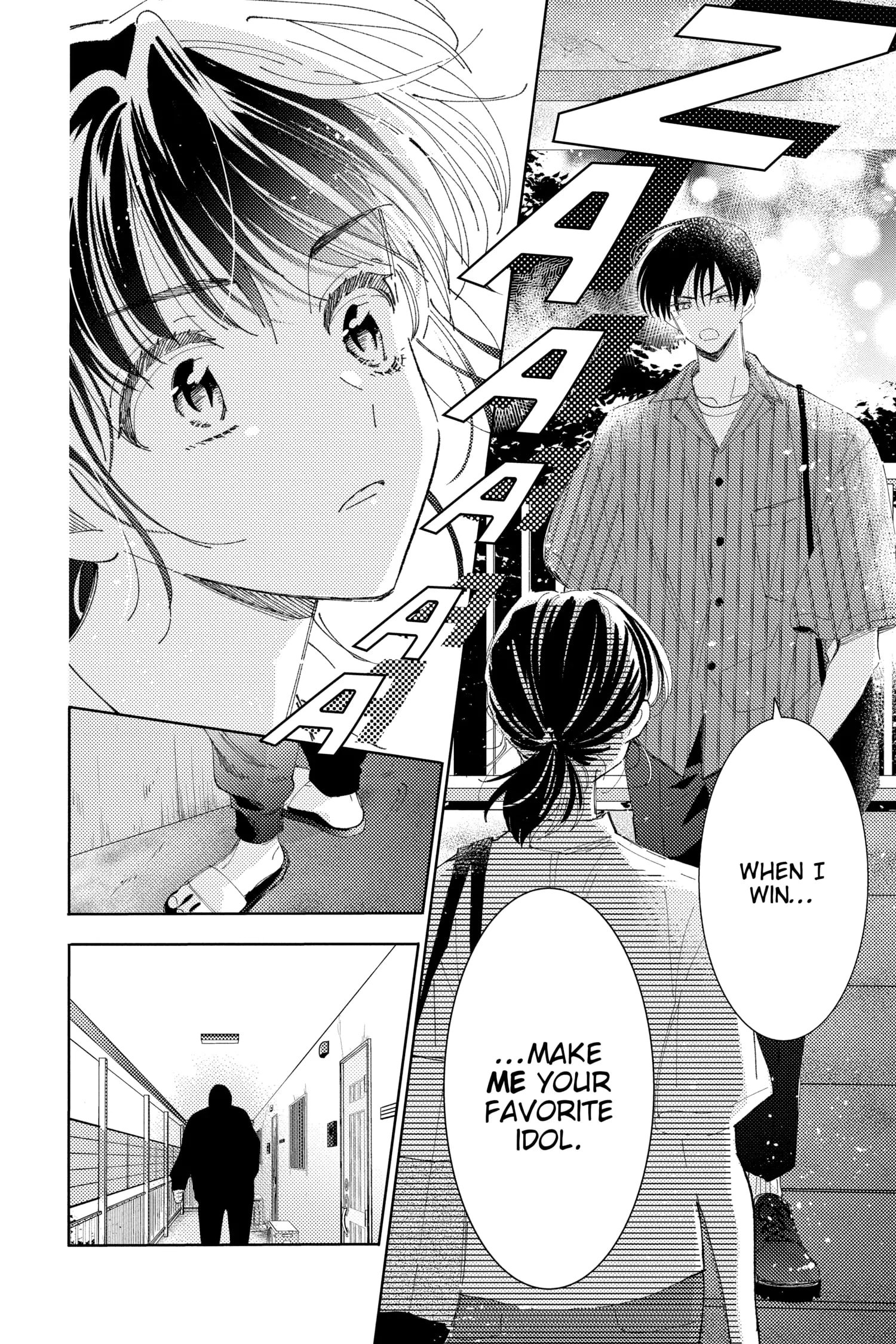 Tamon's B-Side