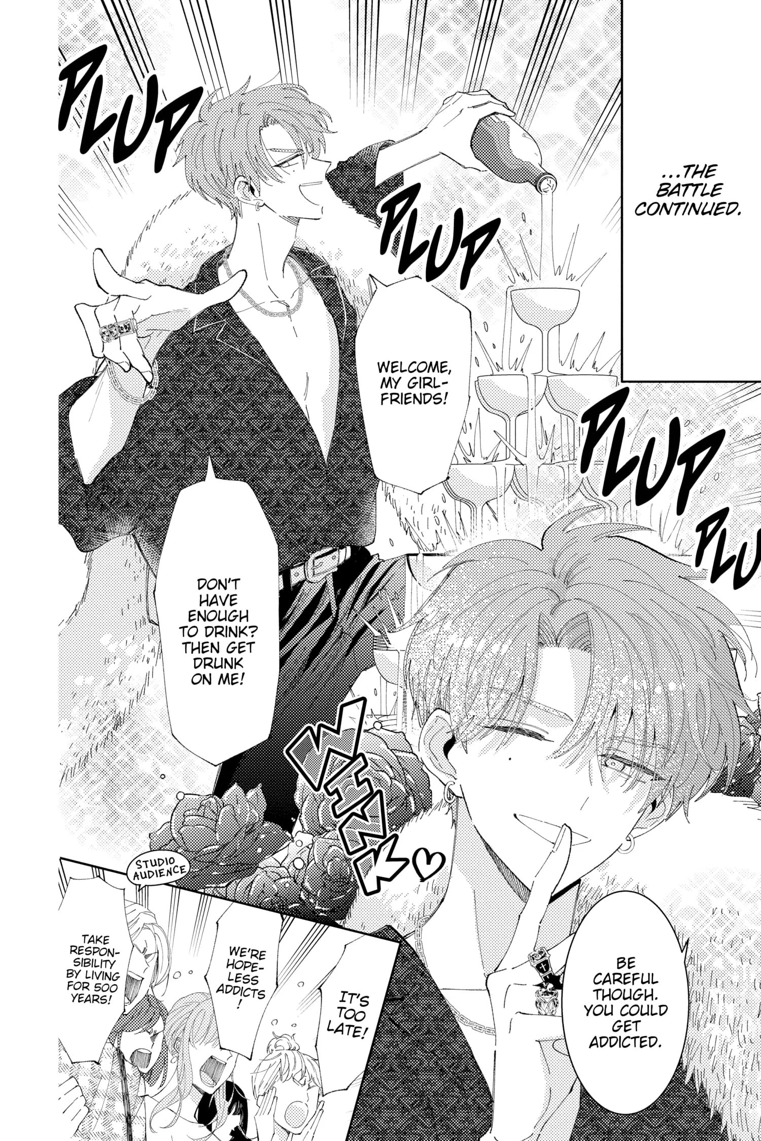 Tamon's B-Side