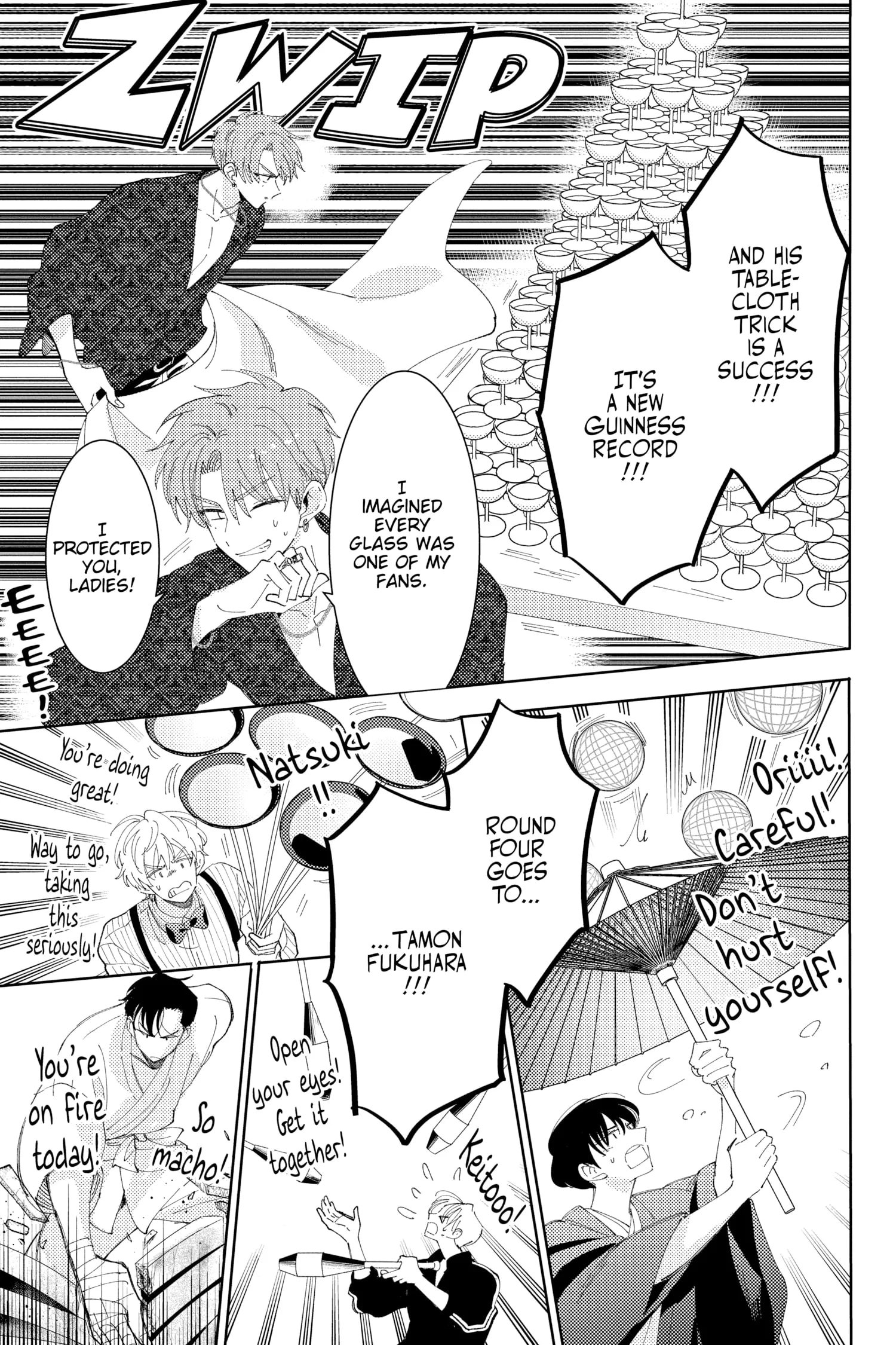 Tamon's B-Side