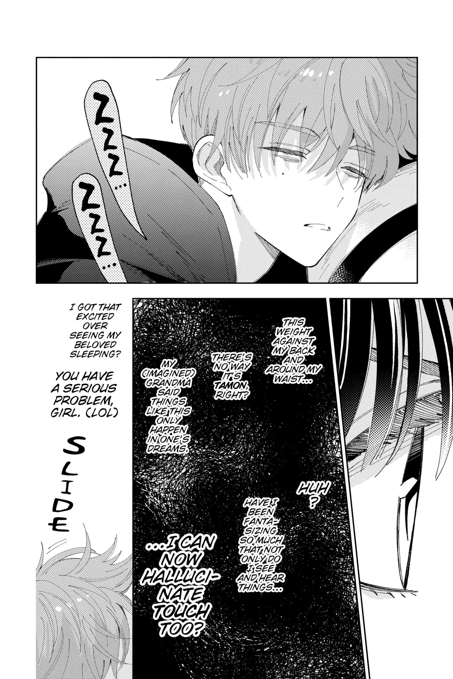 Tamon's B-Side