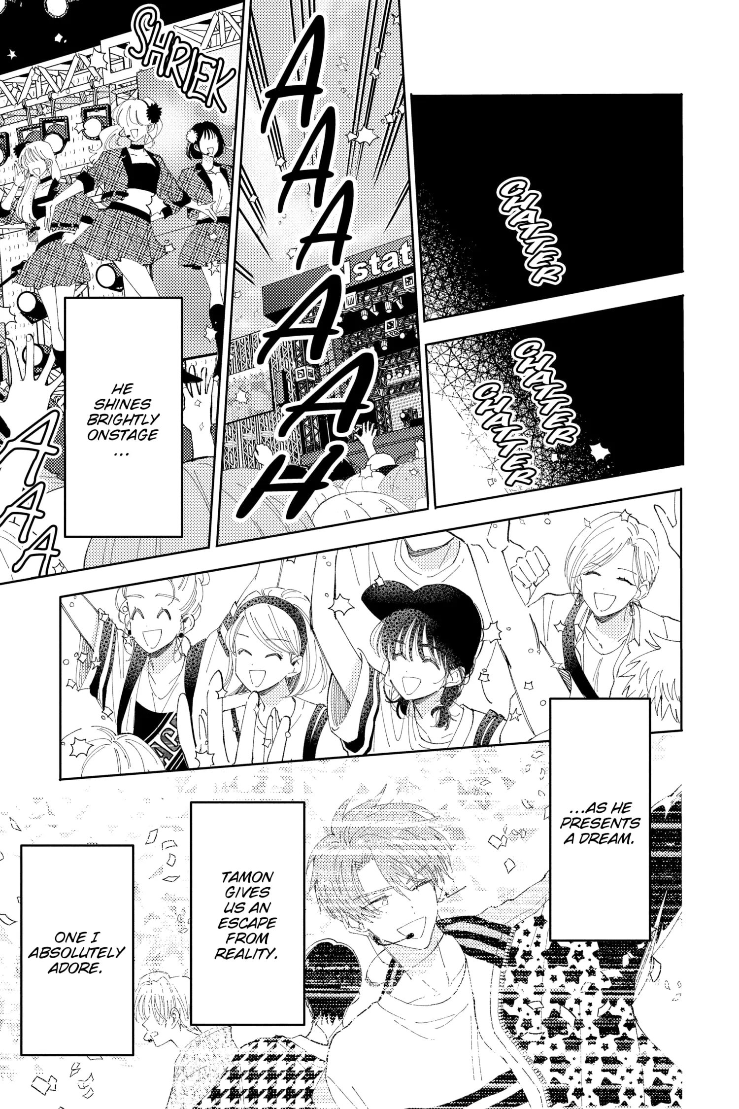 Tamon's B-Side