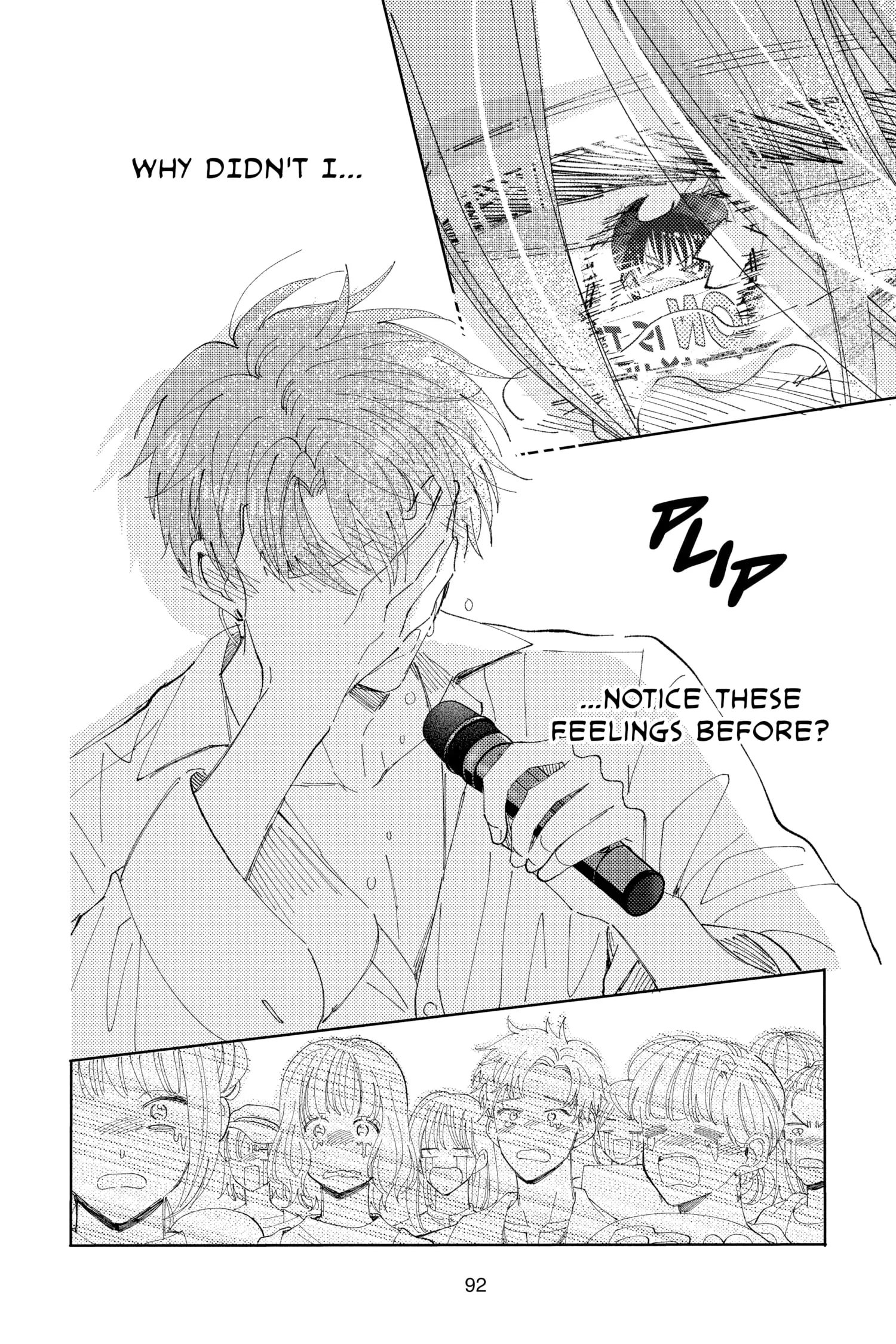 Tamon's B-Side