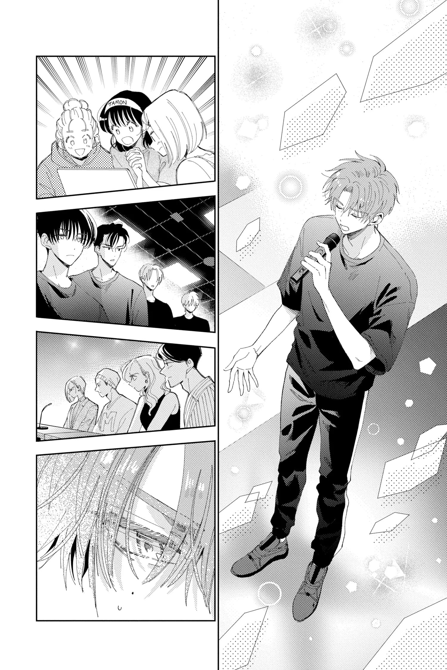 Tamon's B-Side