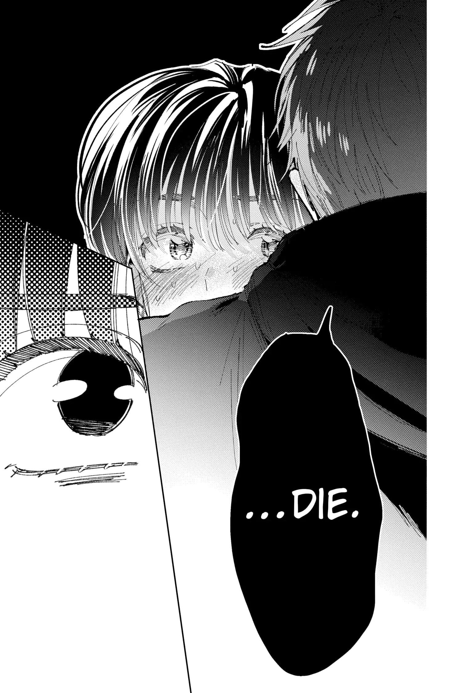 Tamon's B-Side