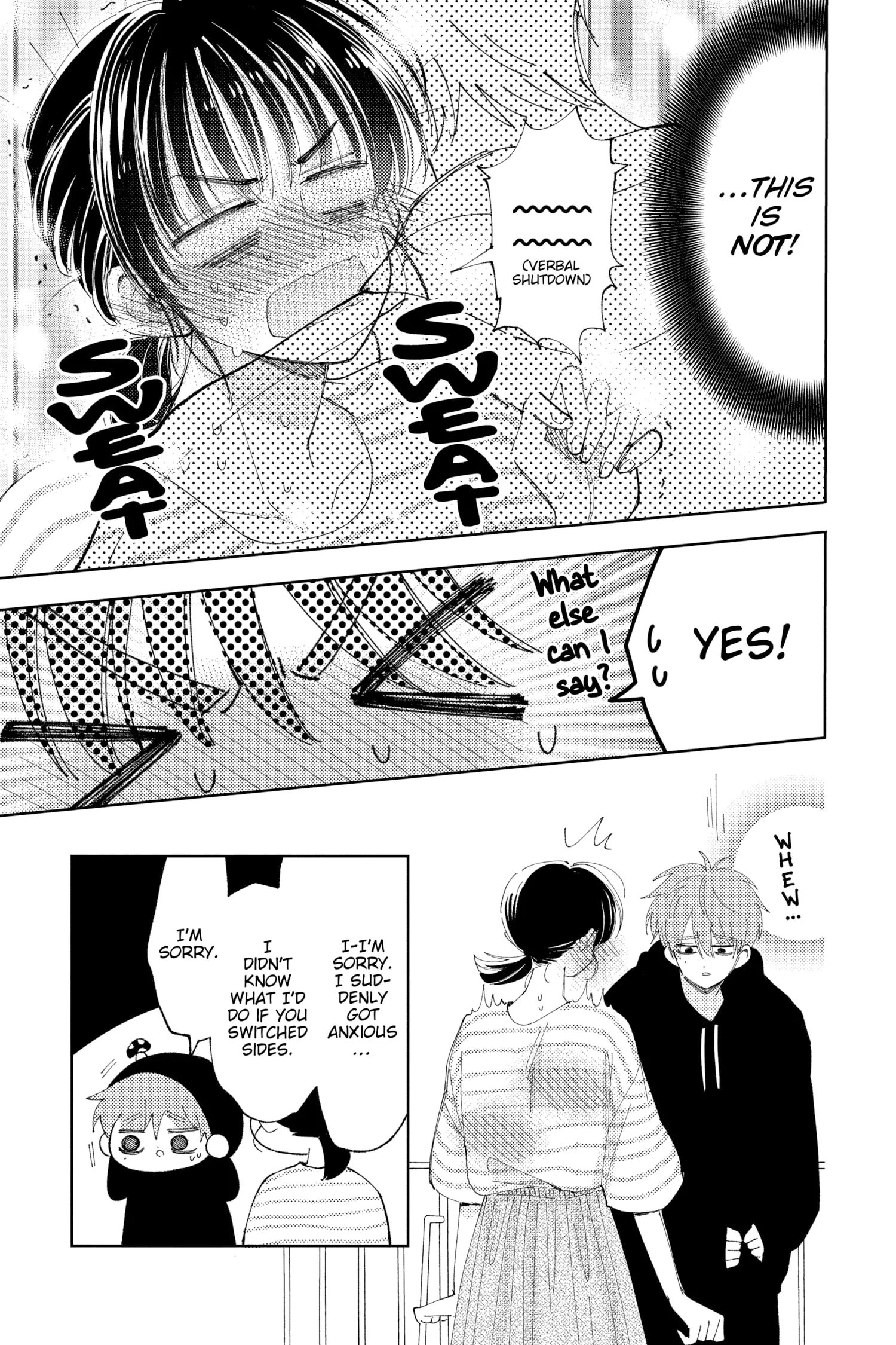 Tamon's B-Side