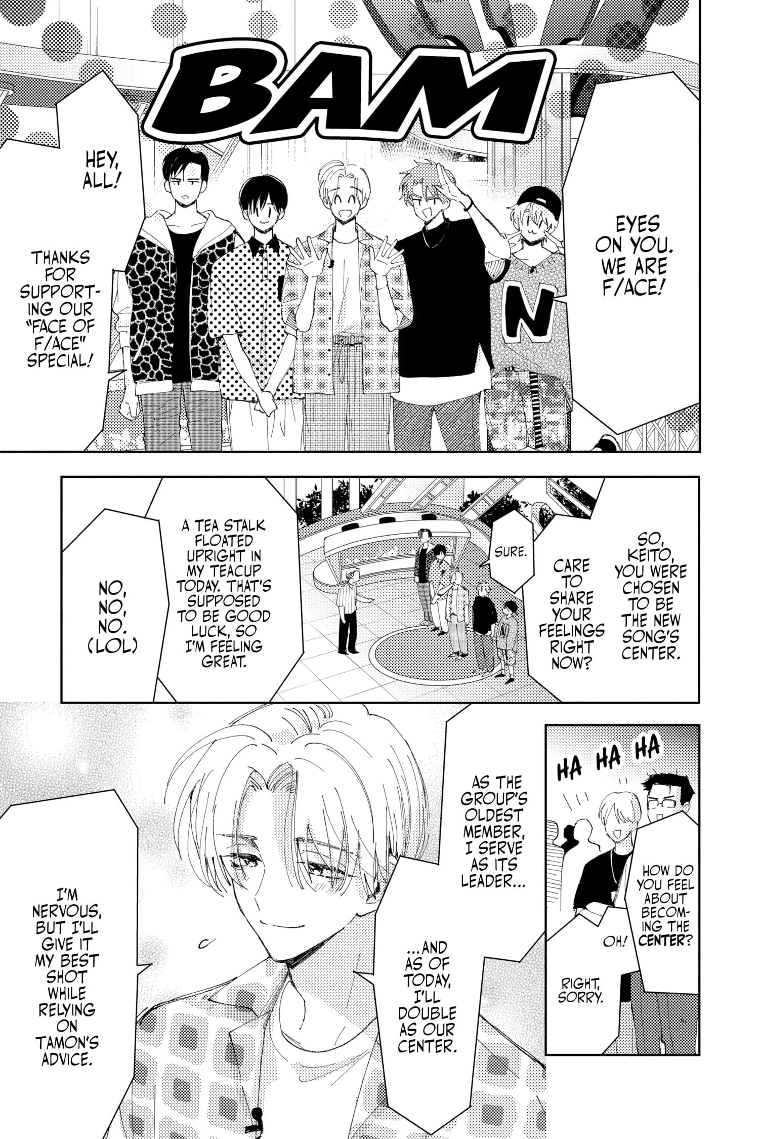 Tamon's B-Side