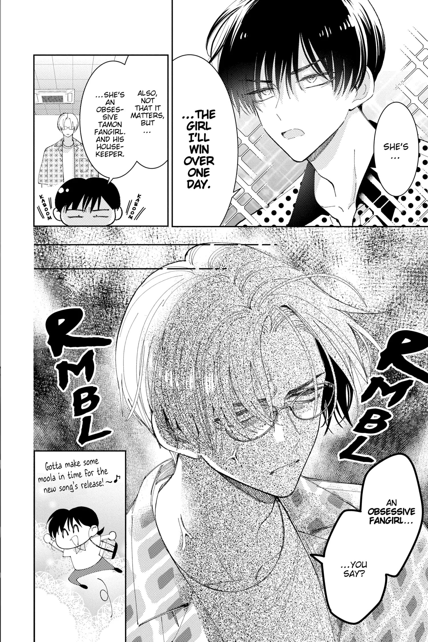 Tamon's B-Side