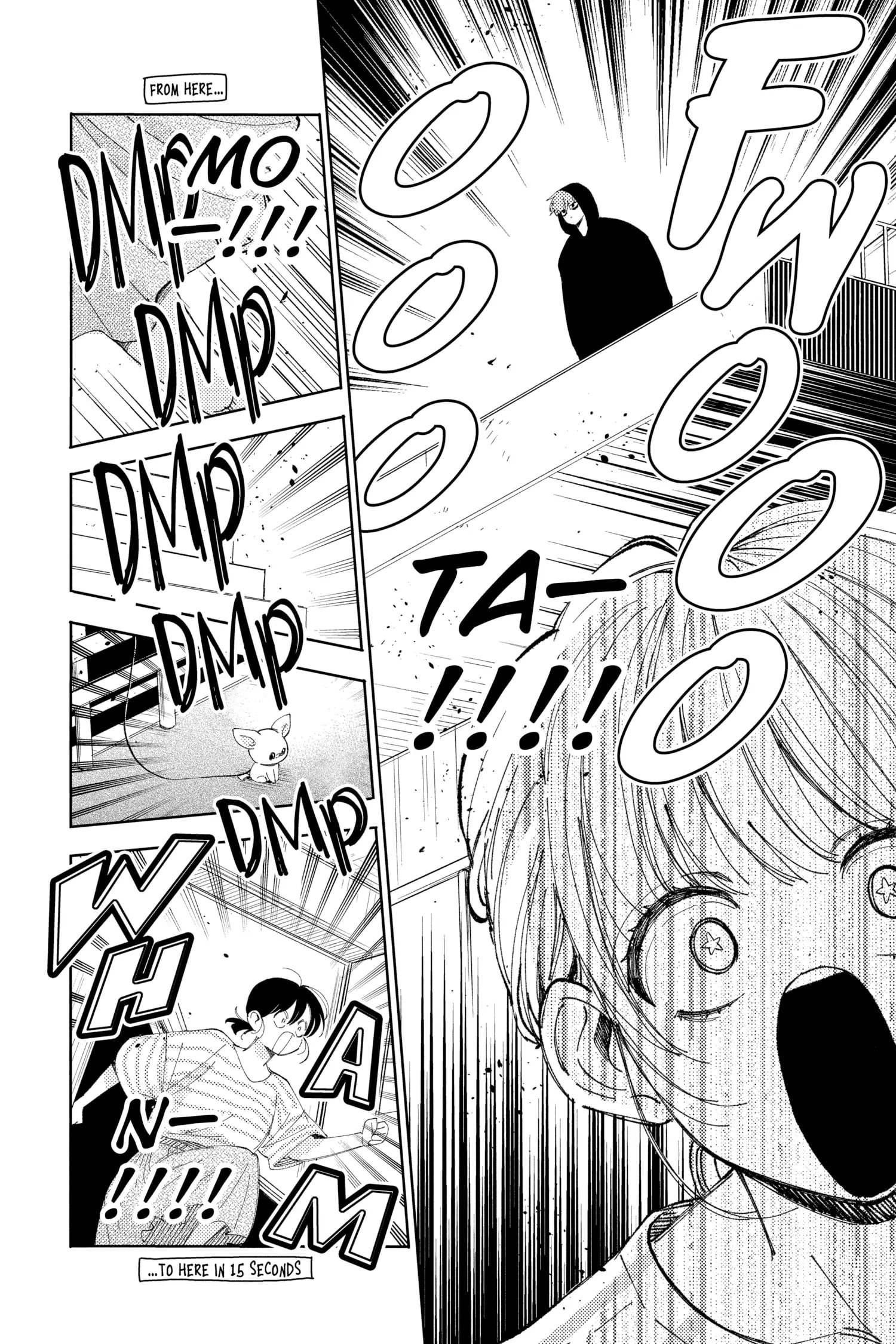 Tamon's B-Side