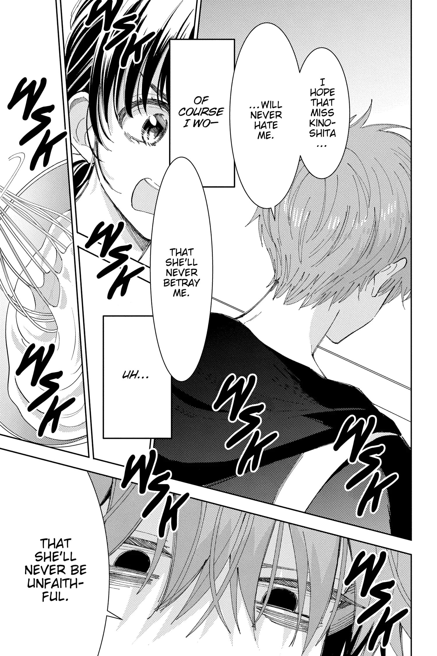 Tamon's B-Side