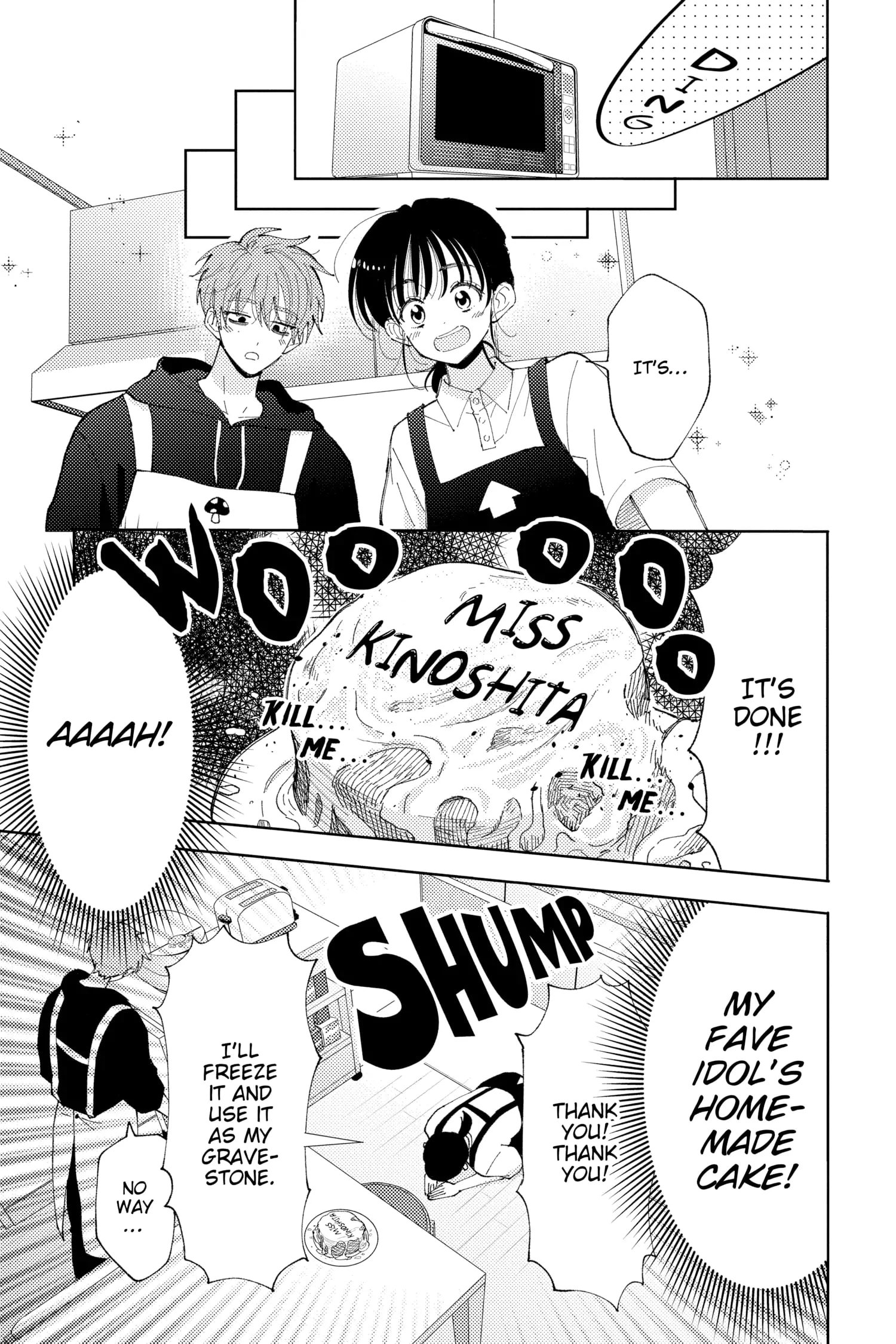 Tamon's B-Side