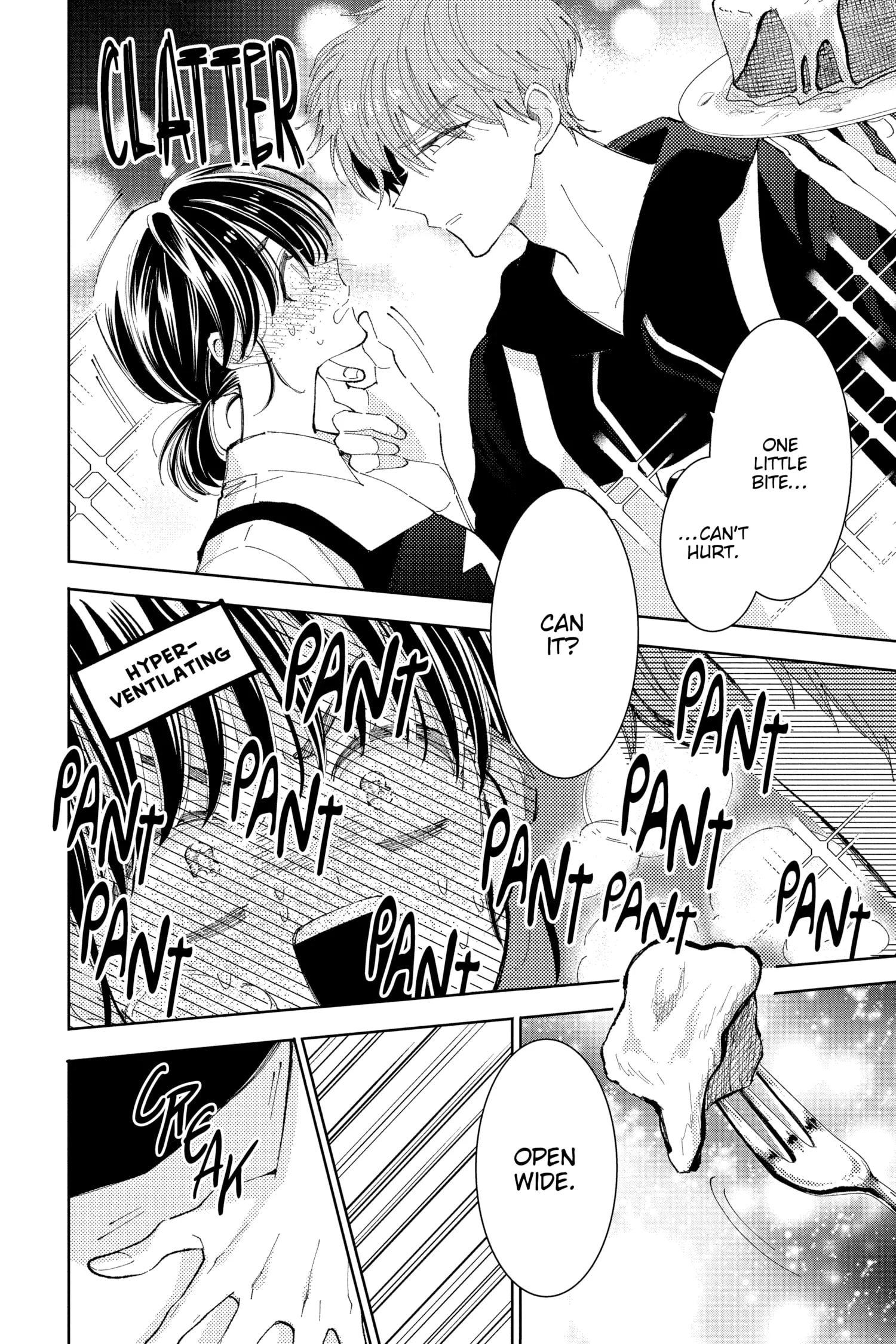 Tamon's B-Side
