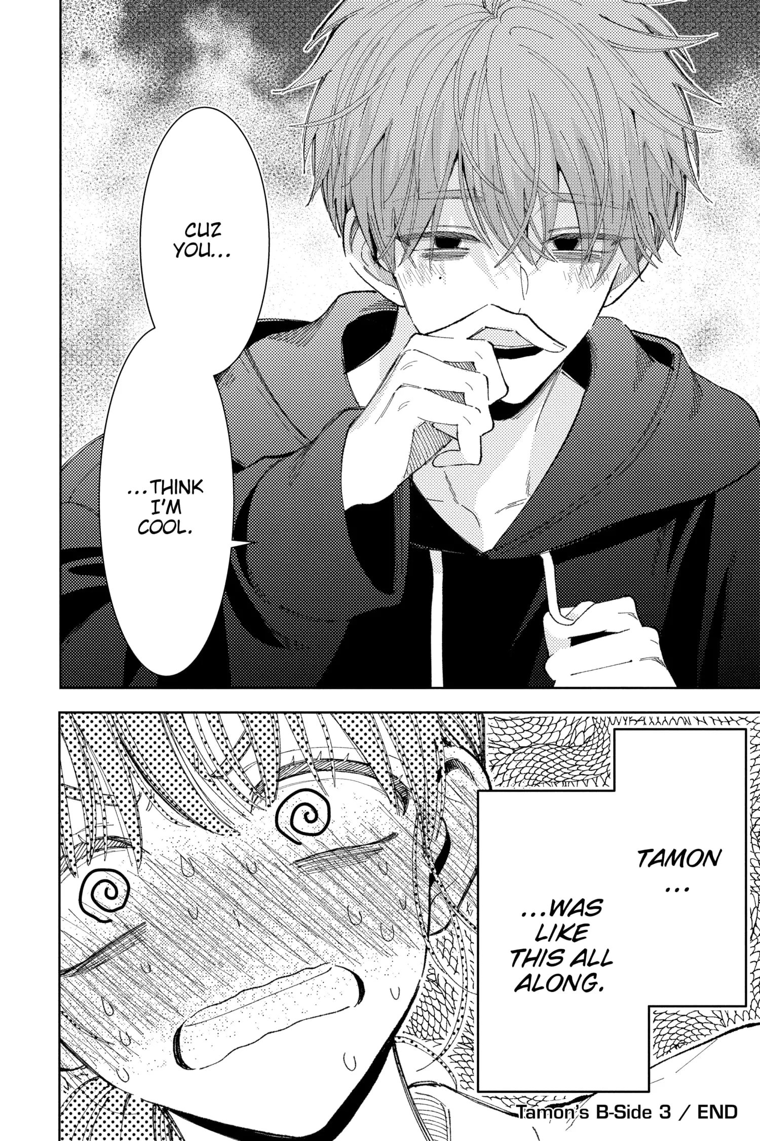 Tamon's B-Side