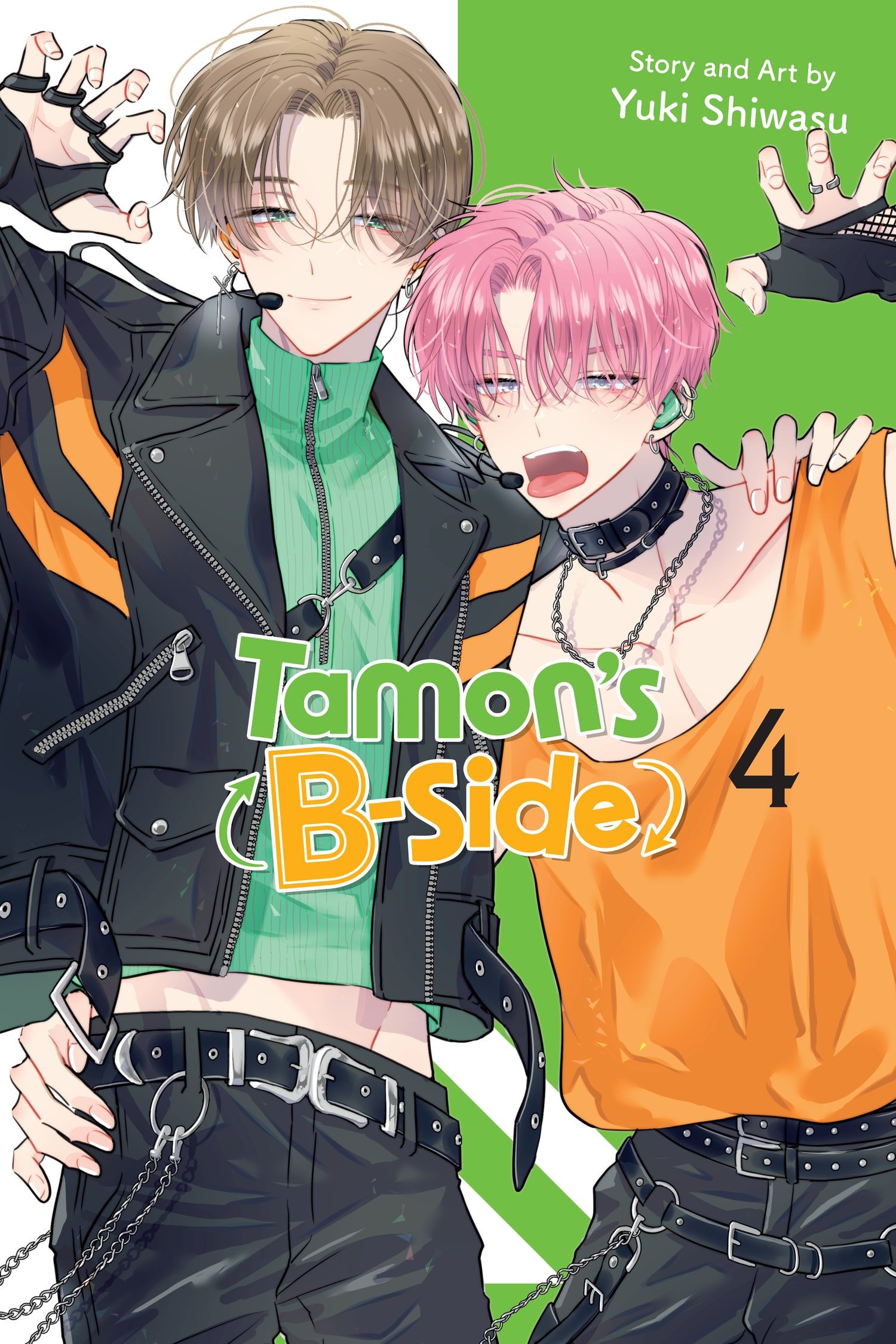 Tamon's B-Side