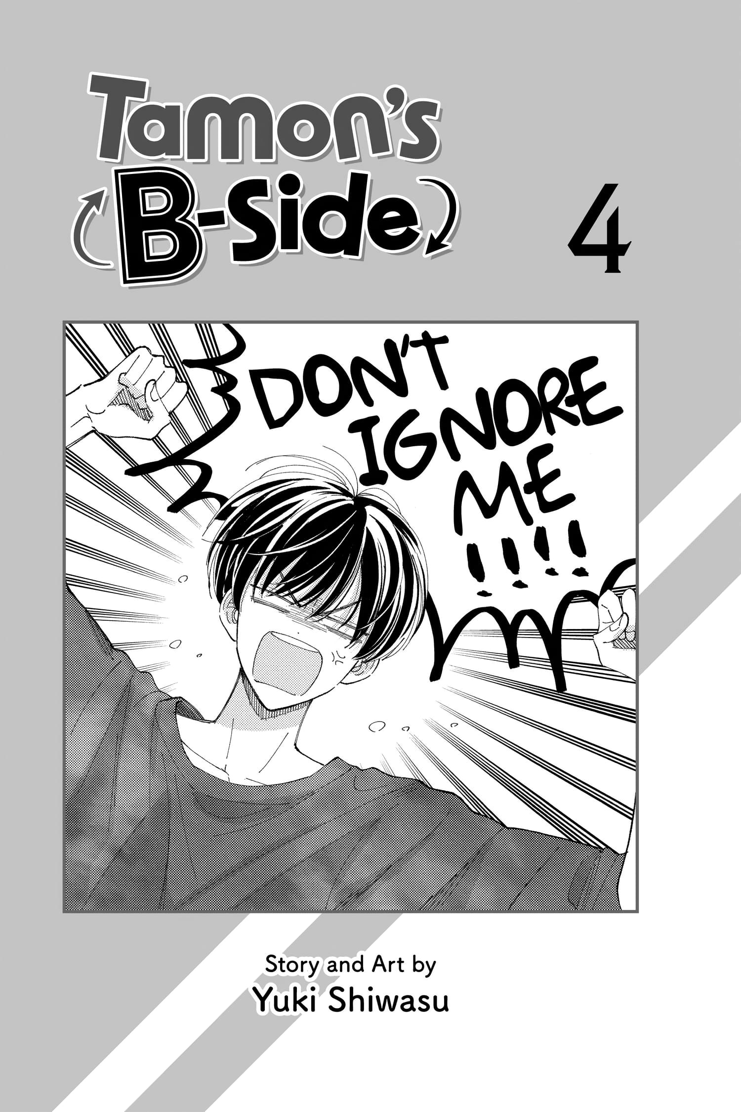 Tamon's B-Side