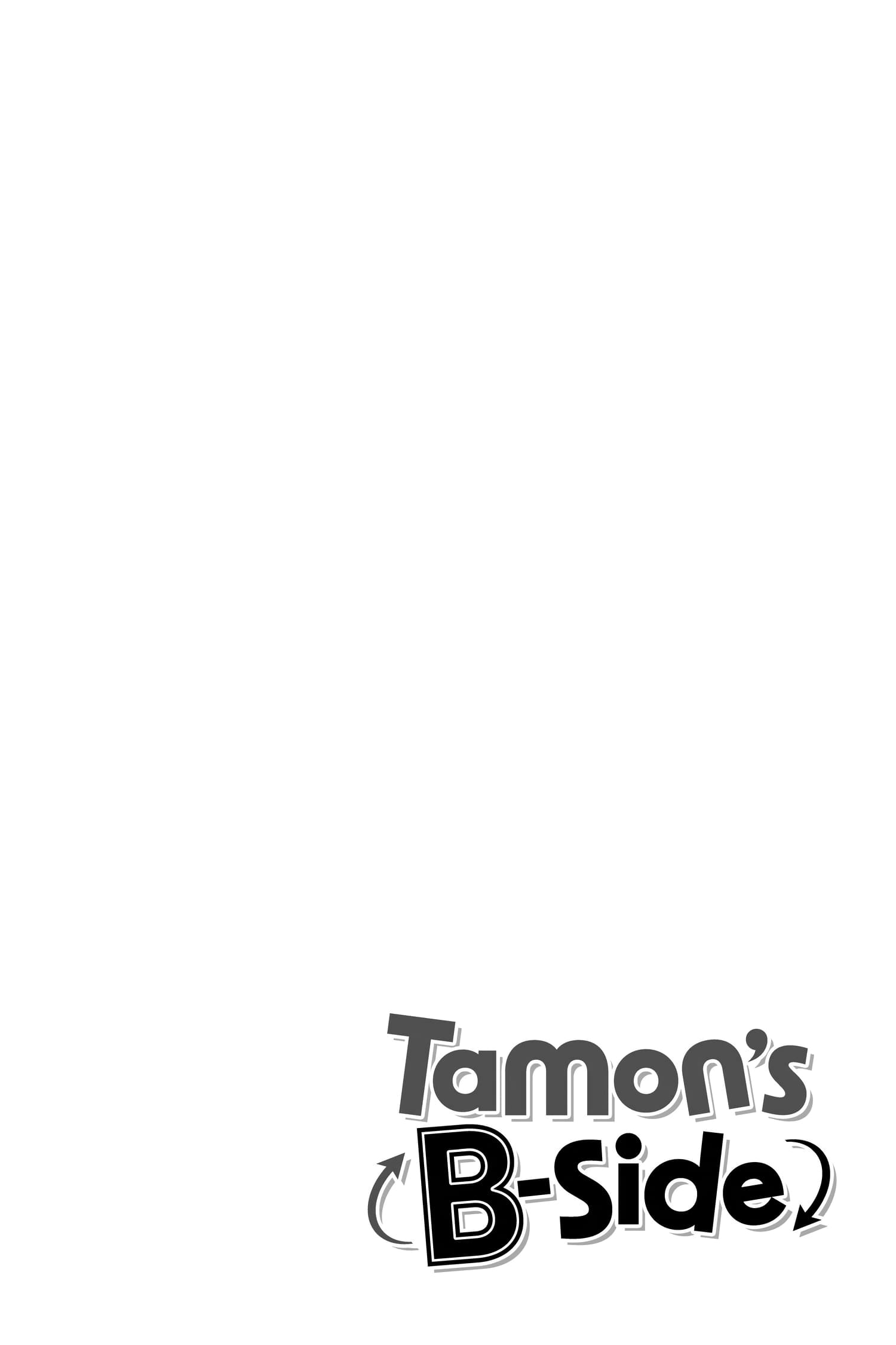 Tamon's B-Side