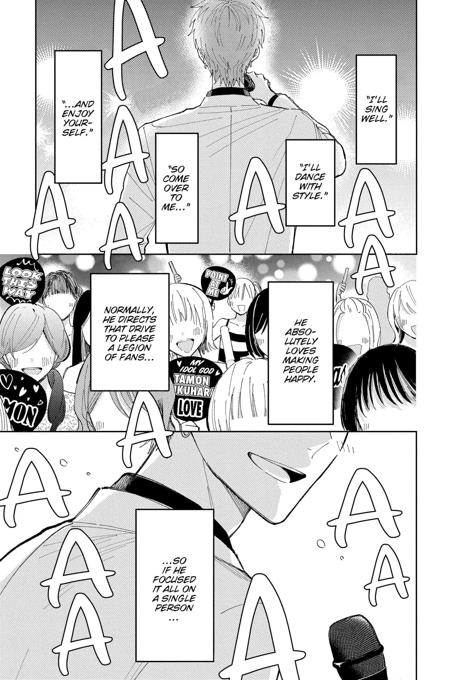 Tamon's B-Side