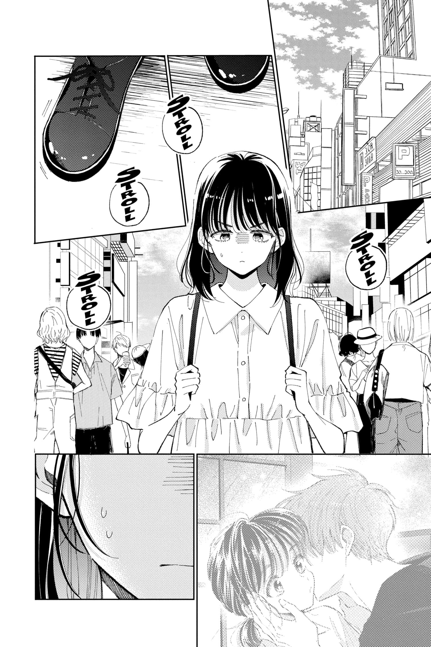 Tamon's B-Side