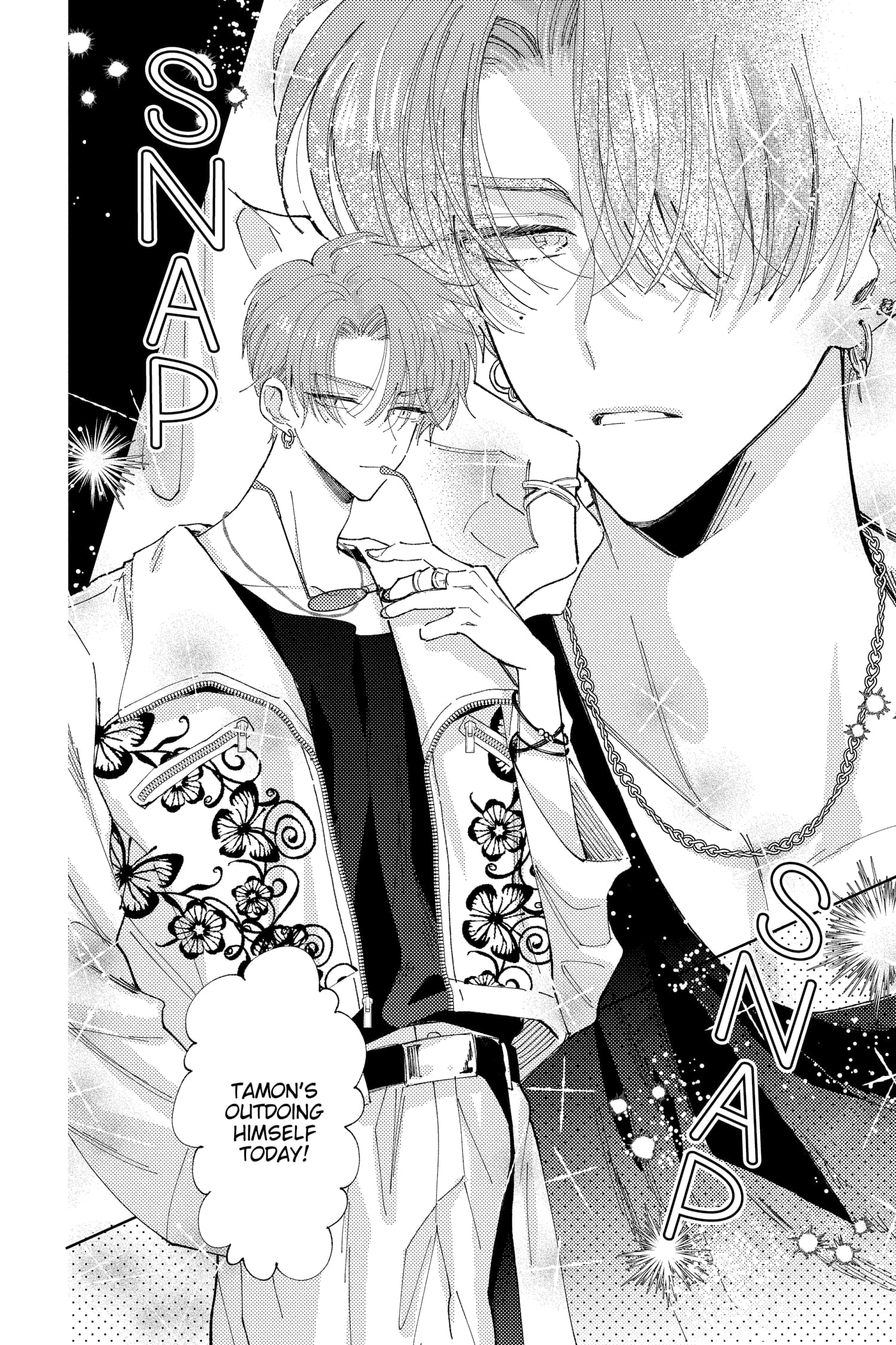 Tamon's B-Side