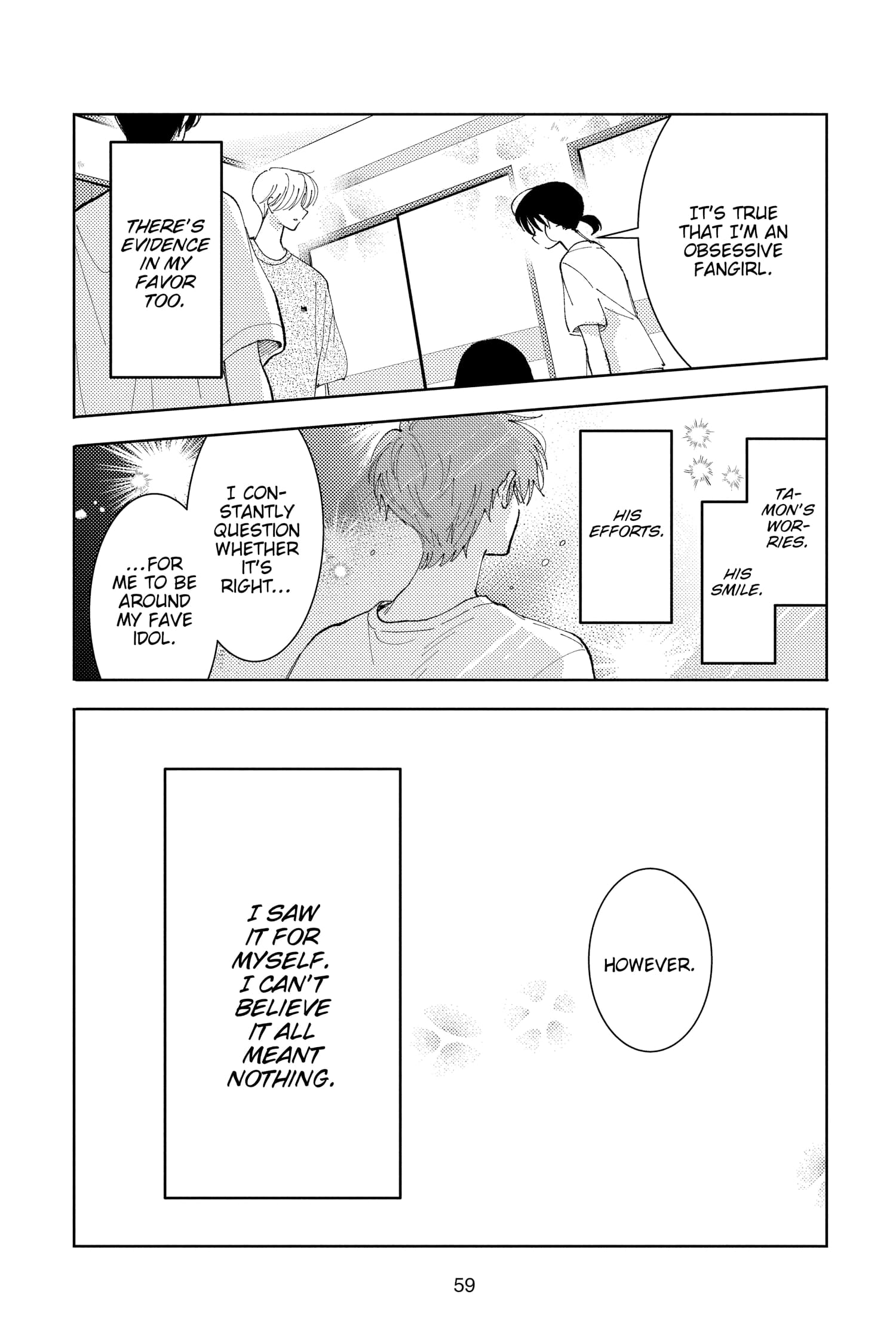 Tamon's B-Side