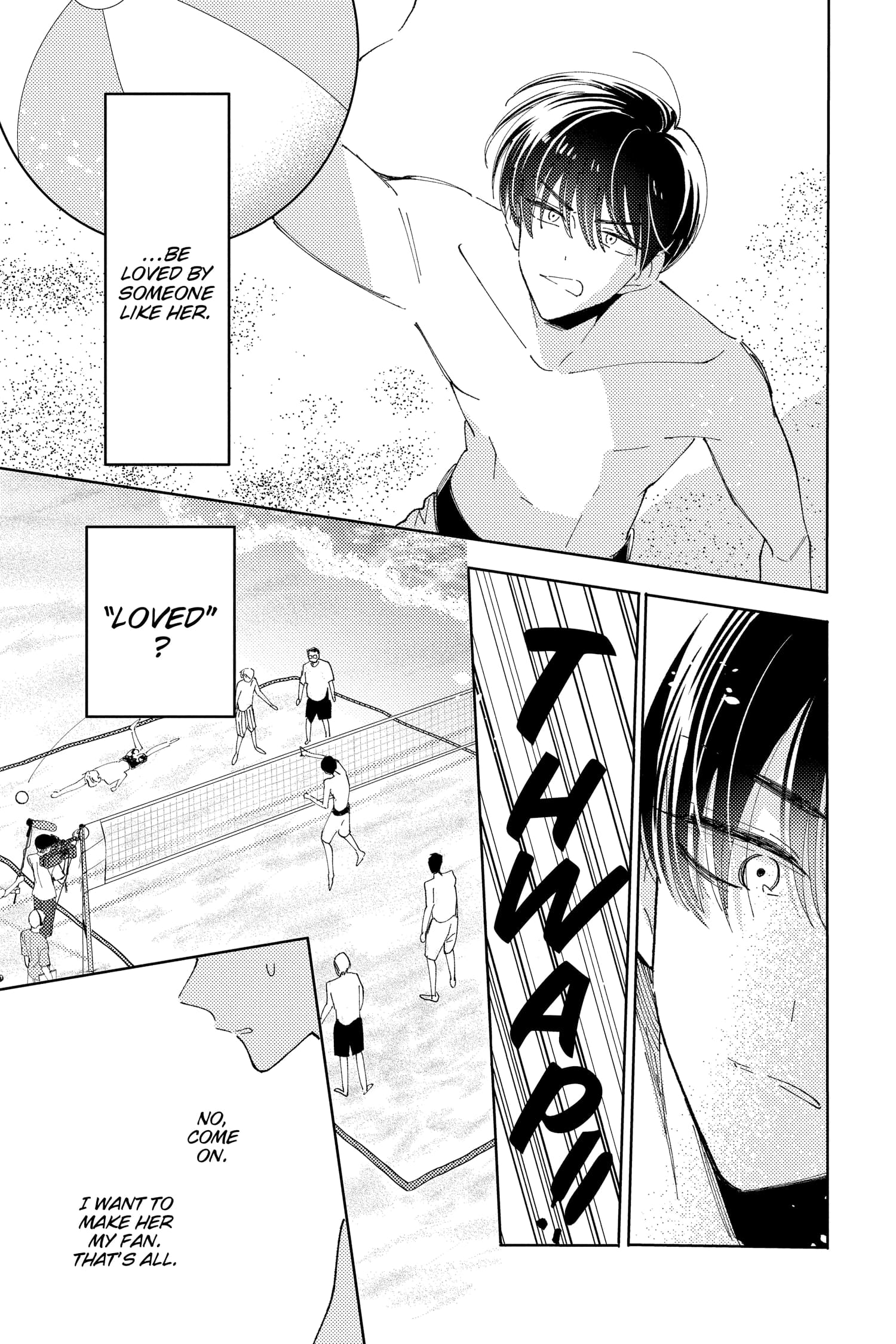 Tamon's B-Side