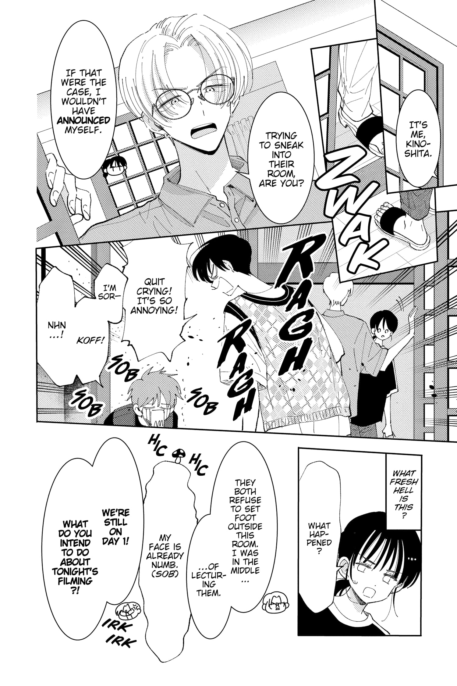 Tamon's B-Side