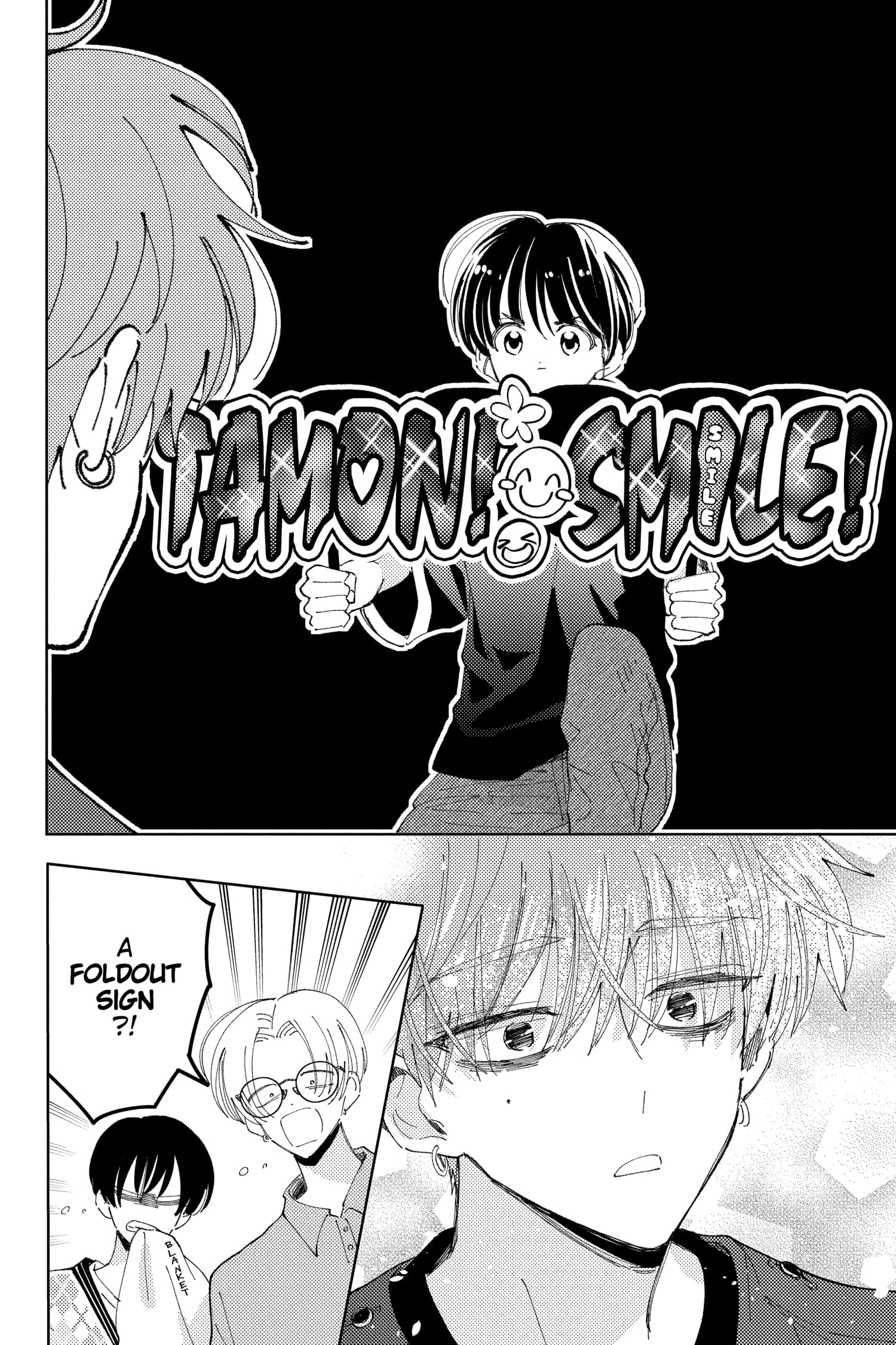Tamon's B-Side
