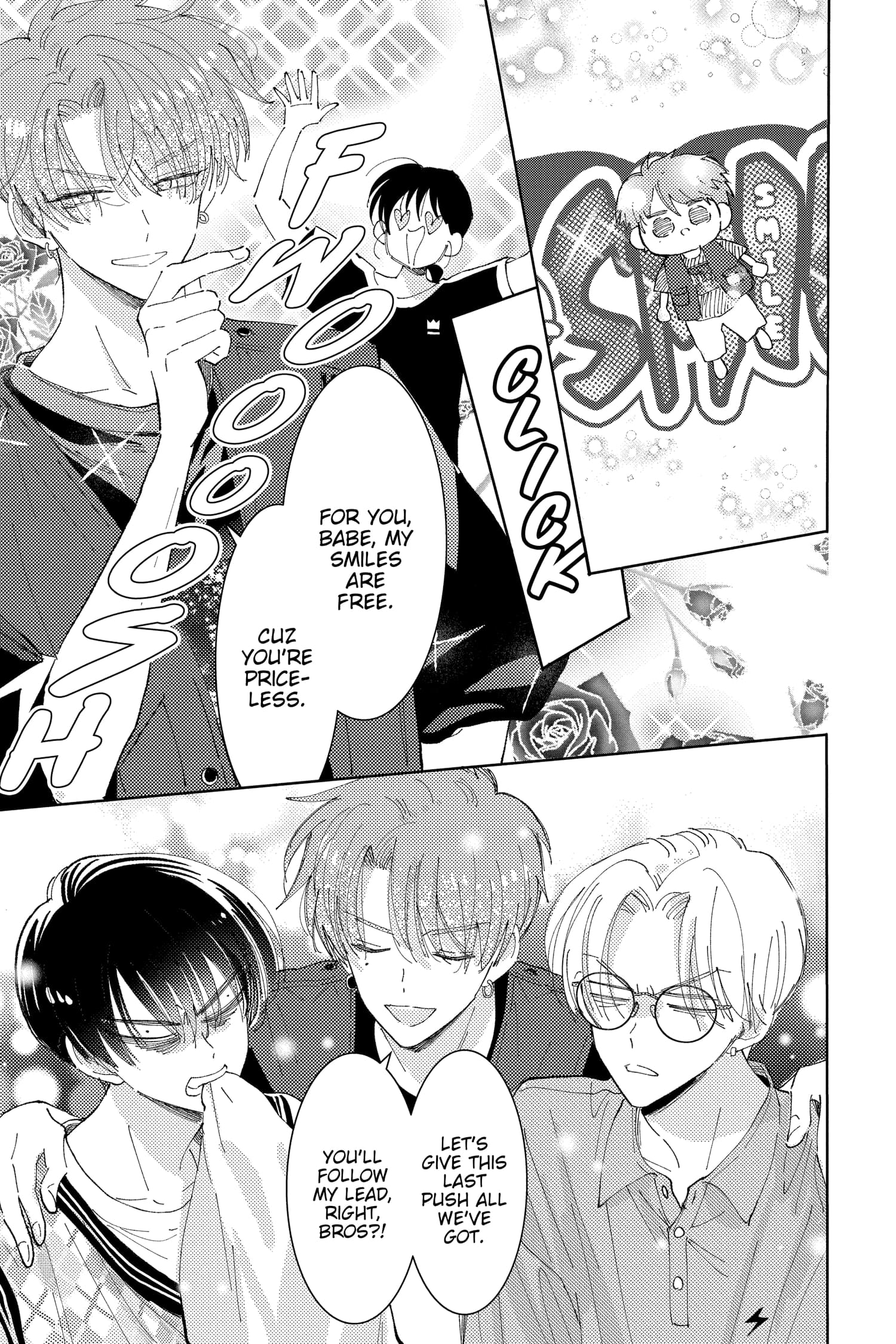 Tamon's B-Side