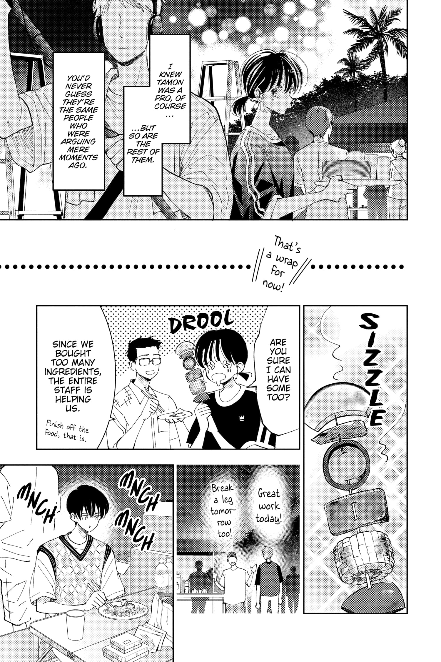 Tamon's B-Side