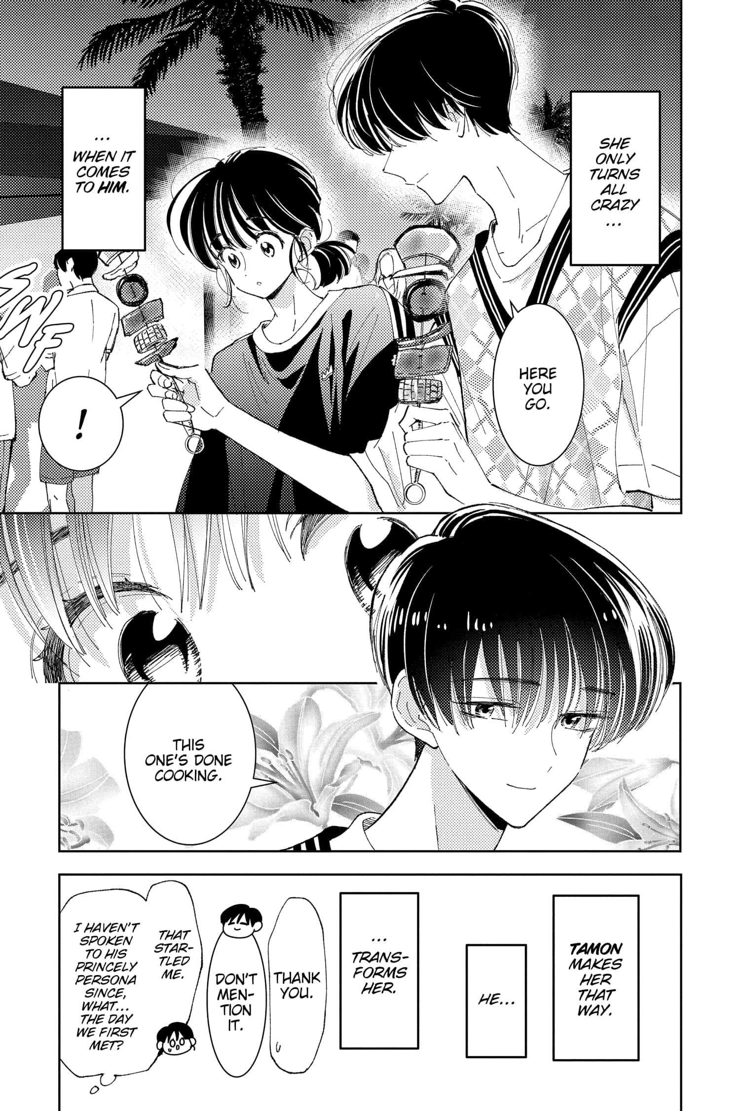 Tamon's B-Side