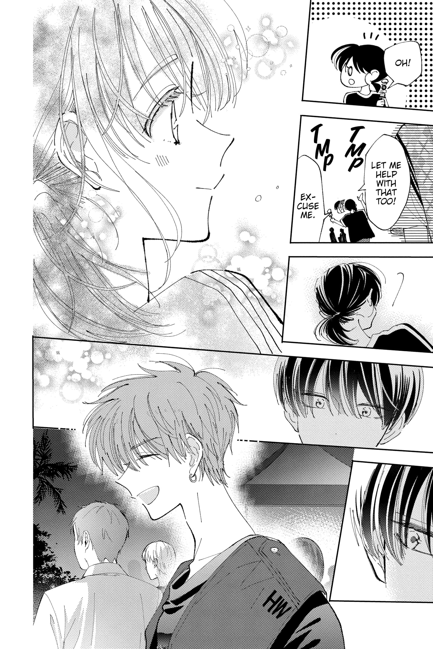 Tamon's B-Side